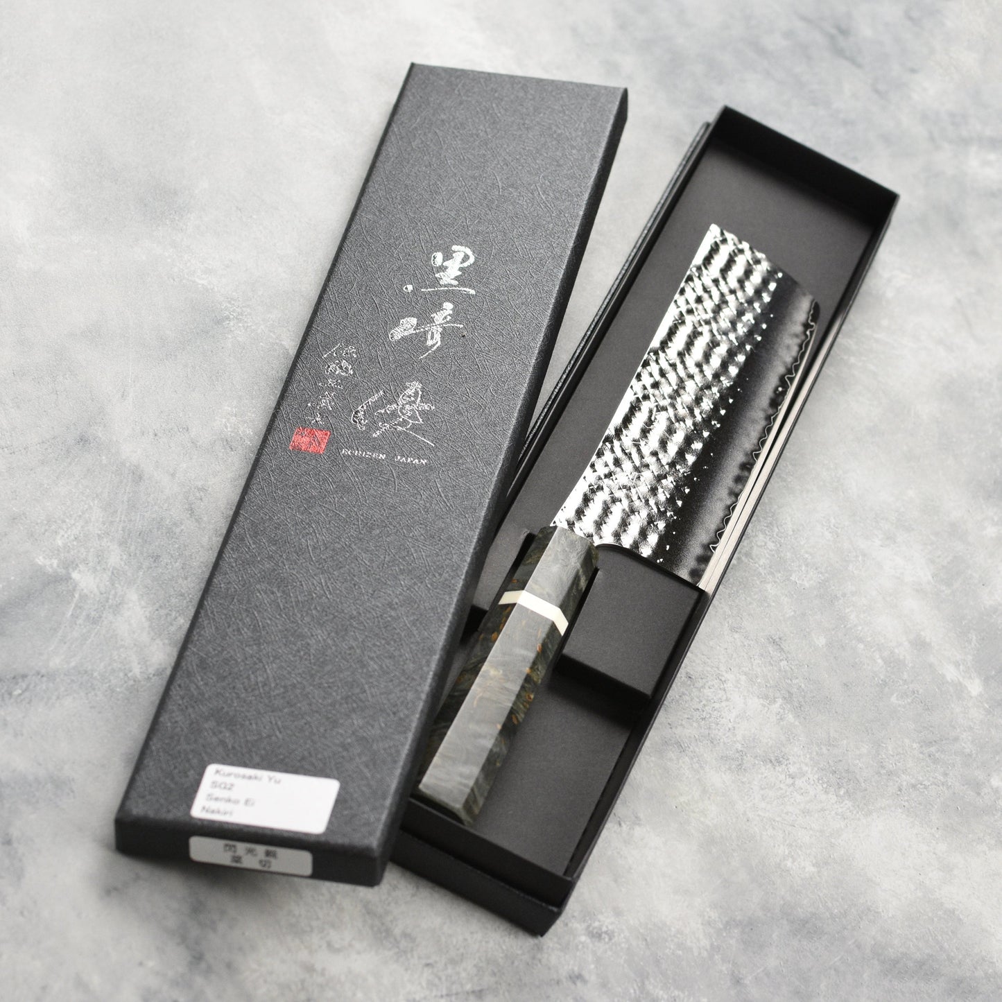 Kurosaki Senko Ei SG2 6.5" Nakiri, Stabilized Birch