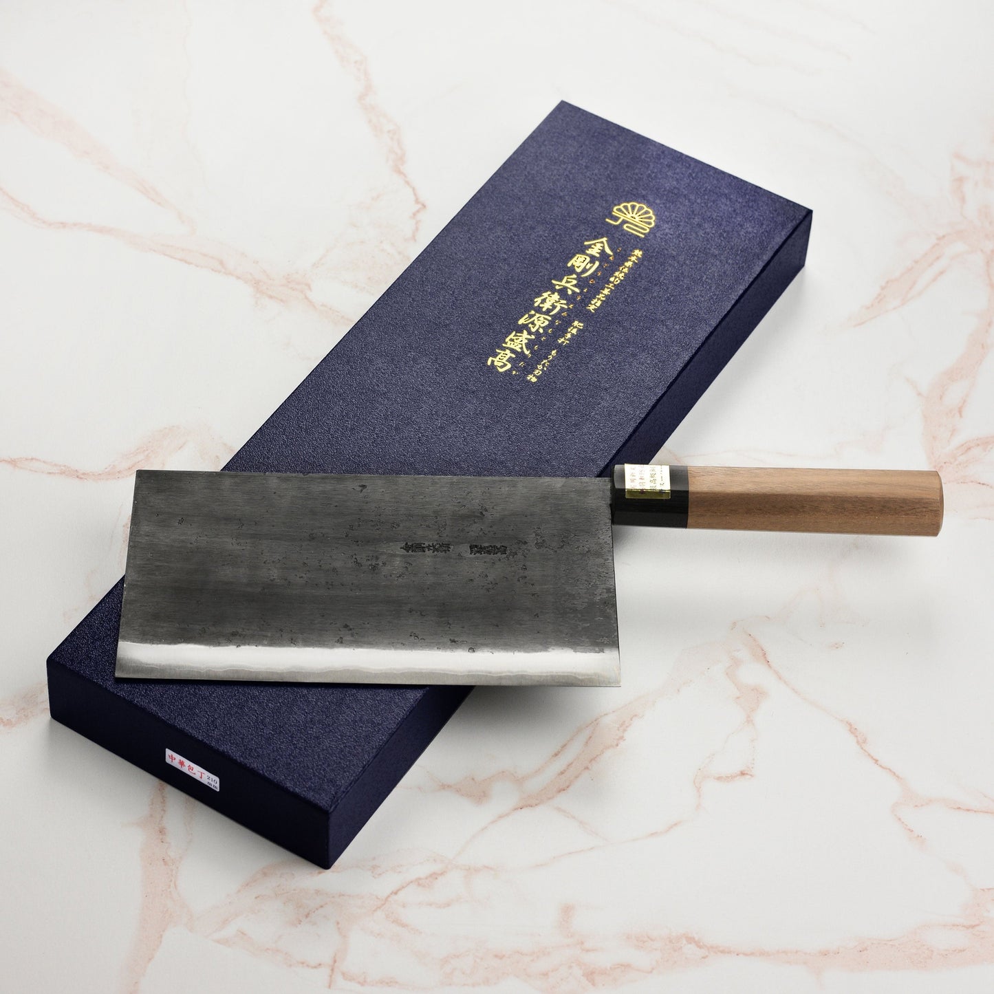 Moritaka 8.25" Aogami Super Carbon Steel Chinese Chef's Knife