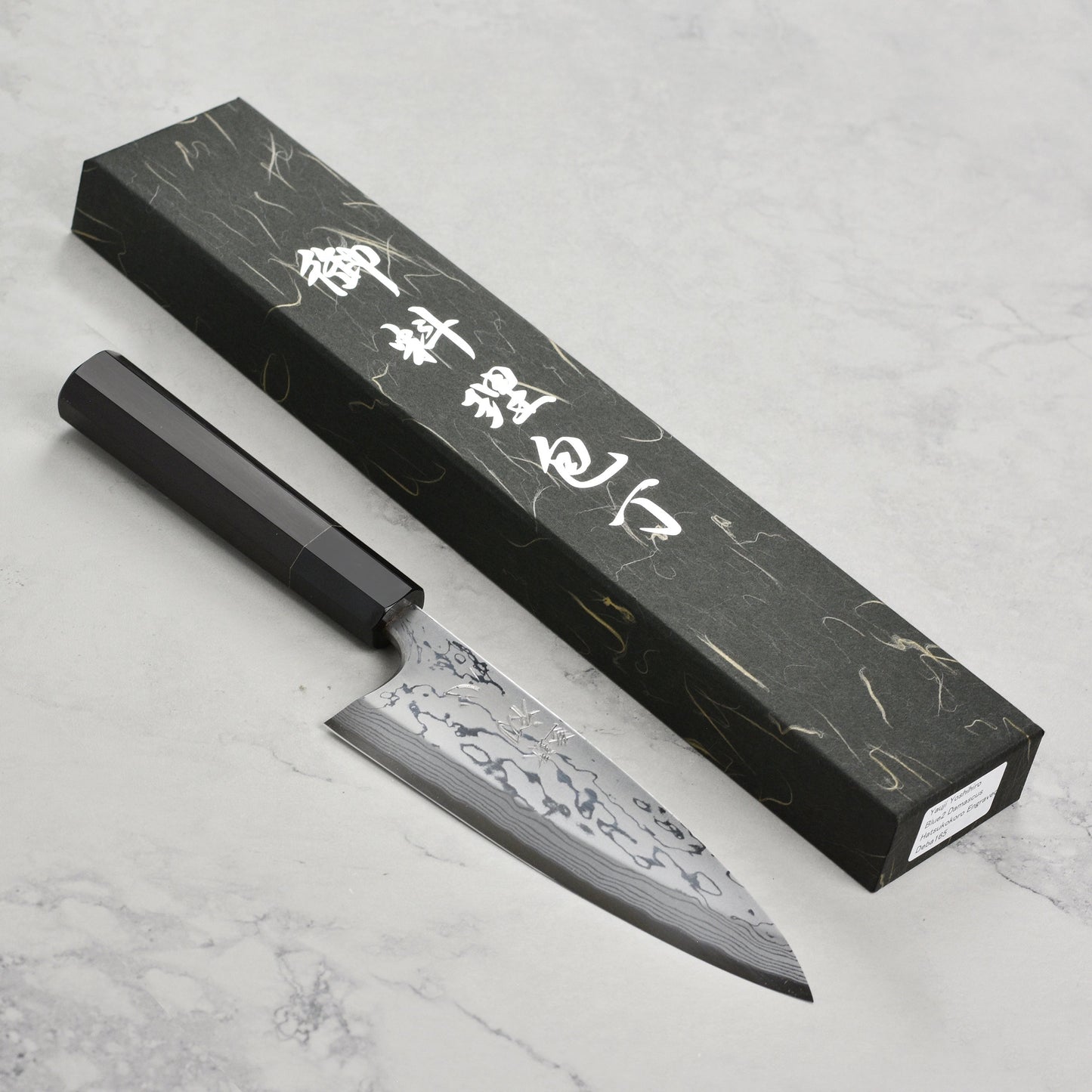 Hatsukokoro x Yauji Aogami #2 Damascus 6.5" Single Bevel Deba