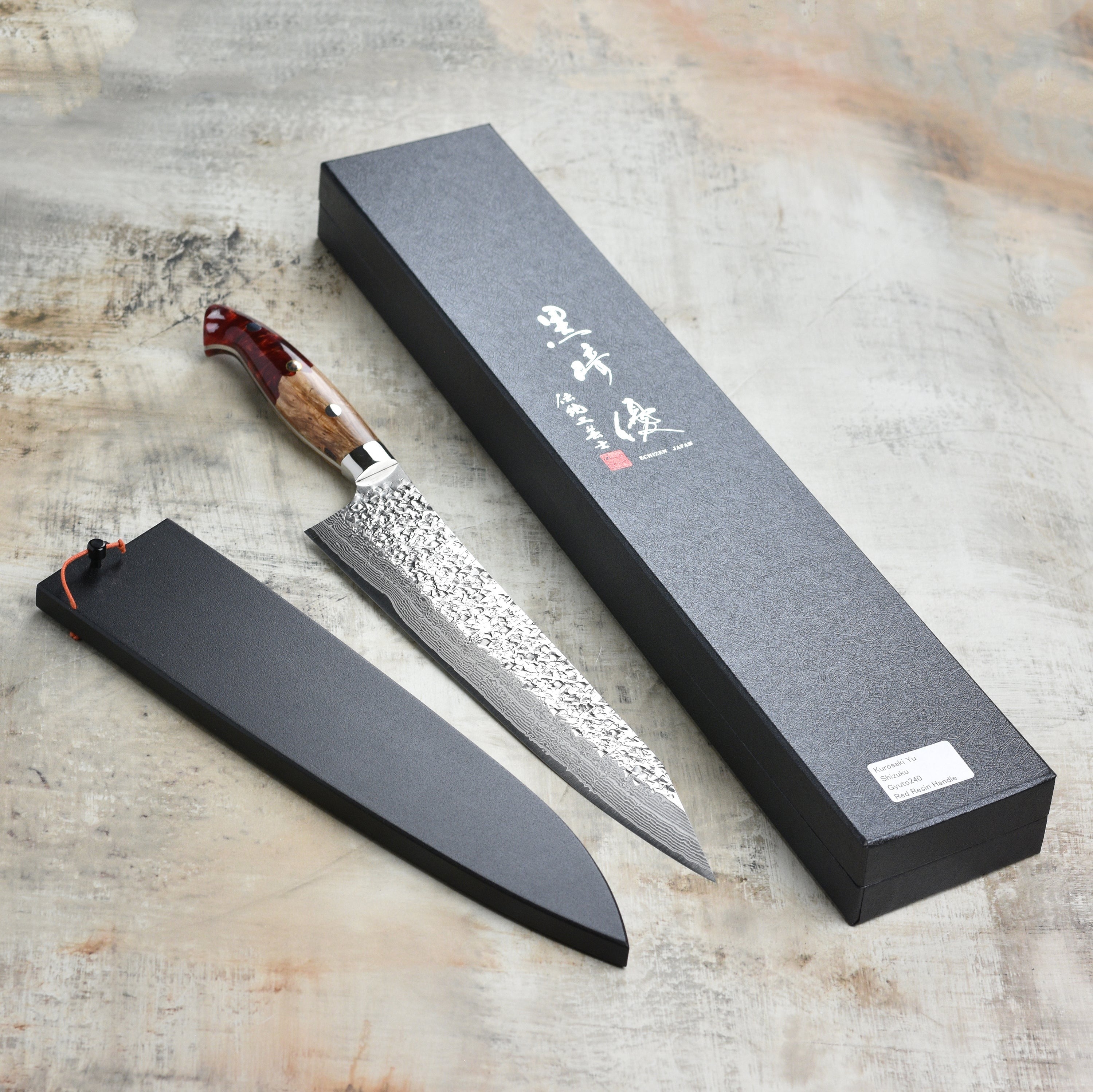 Kurosaki Shizuku Forged SG2 Damascus 9.4" Gyuto with Saya