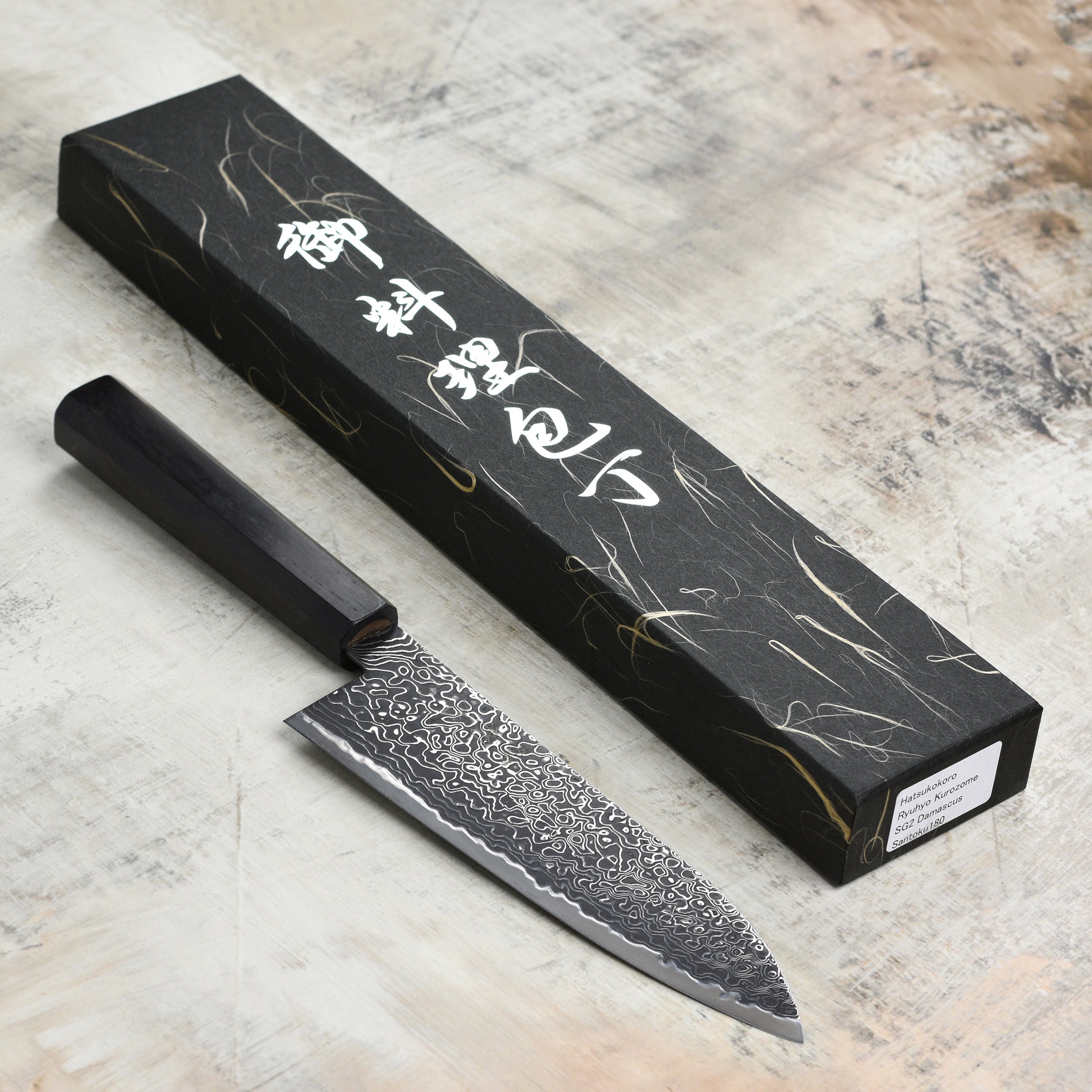 Hatsukokoro Ryuhyo SG2 Kurozome Damascus 7" Santoku