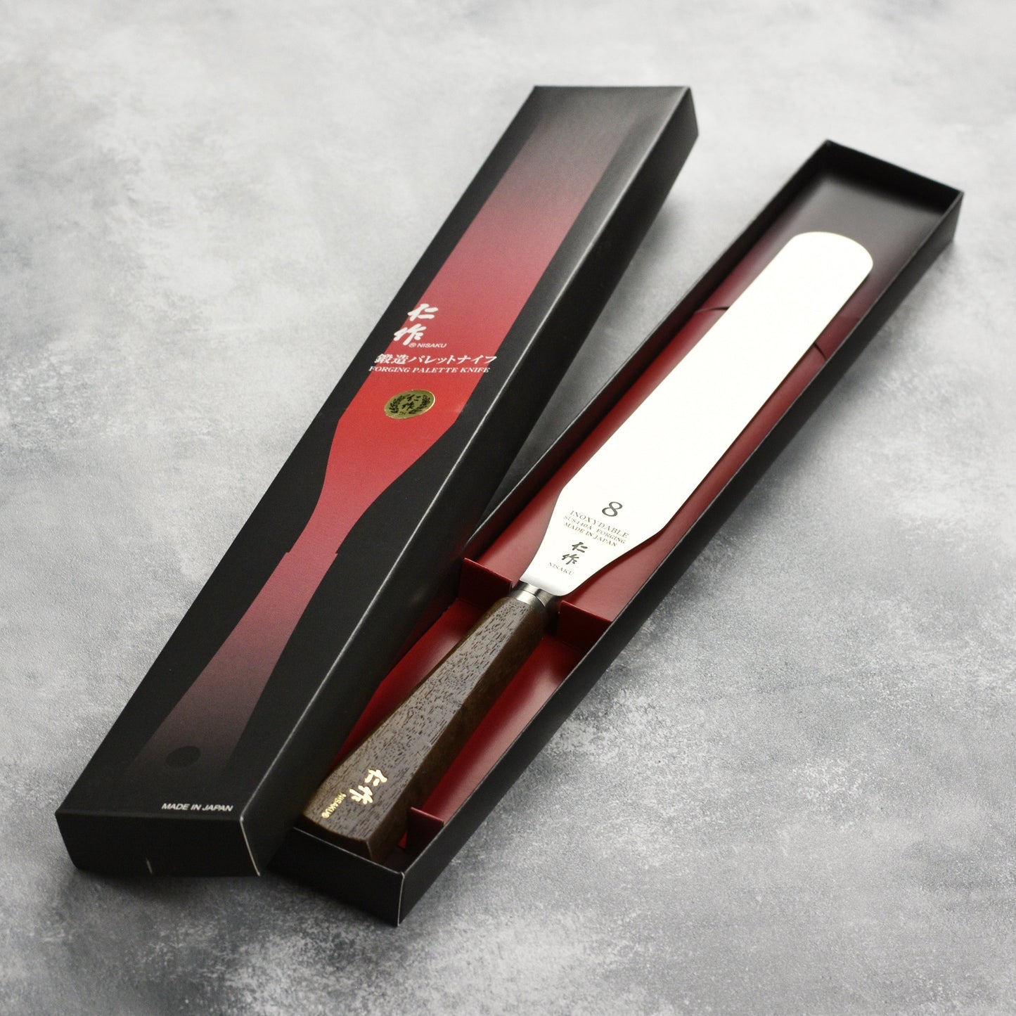 Nisaku 8" Forged Palette Knife
