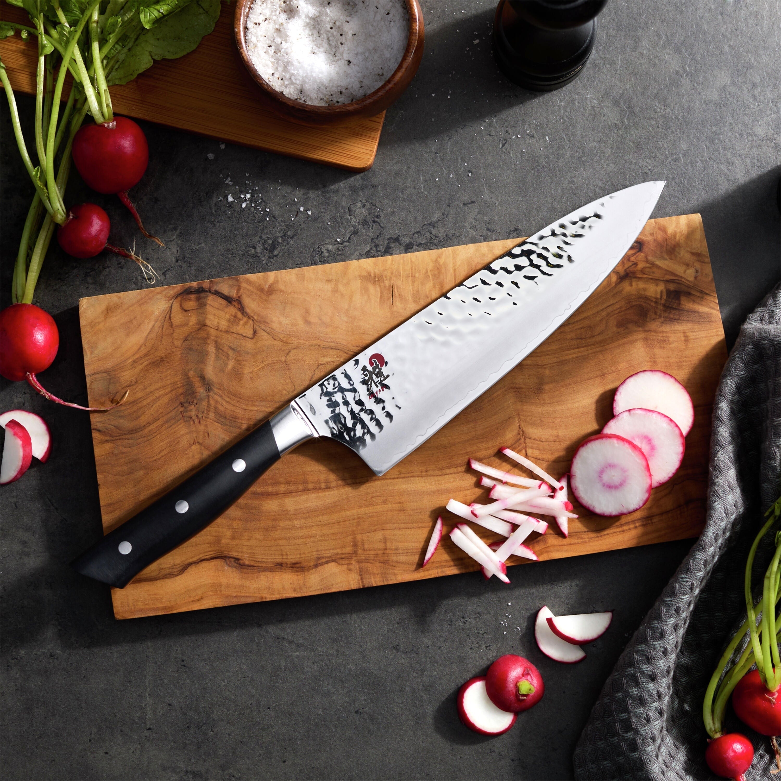 Miyabi Hisho 8" Chef's Knife