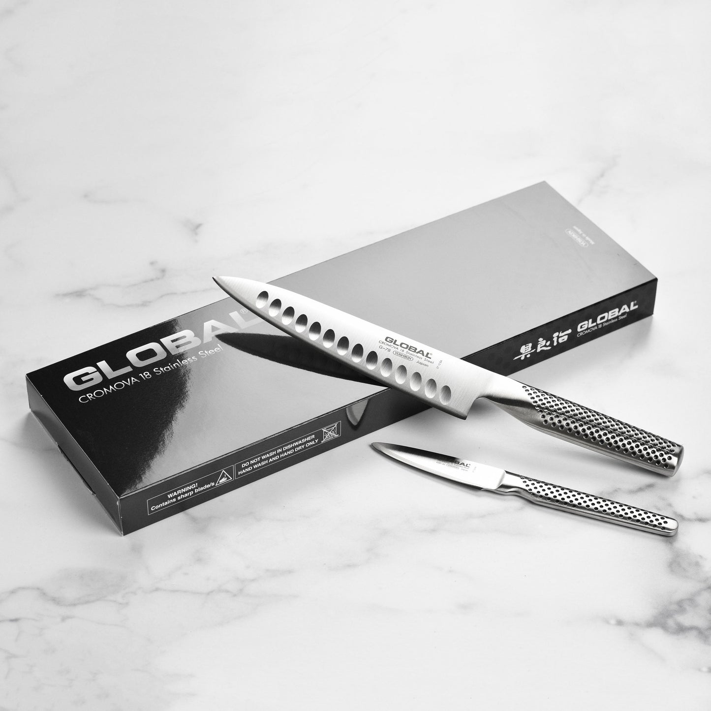 Global 2 Piece Hollow Edge Chef's Knife Set
