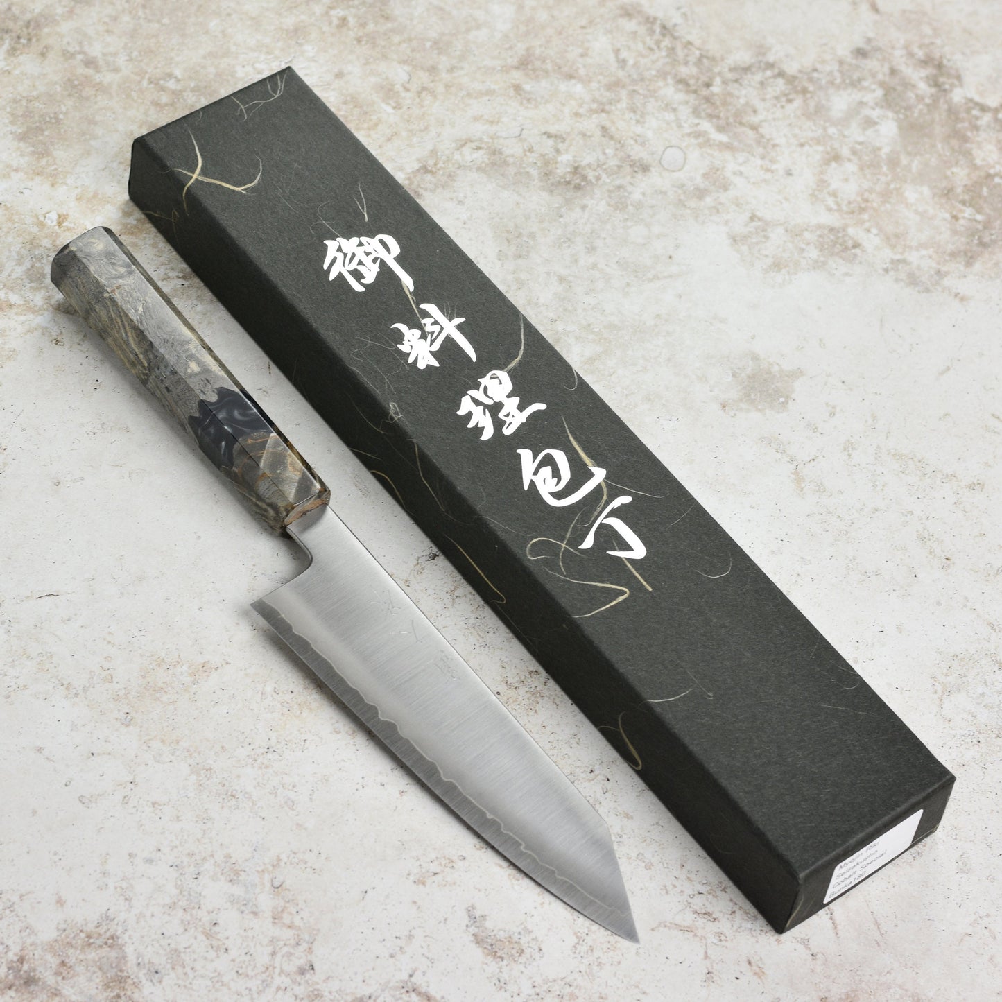 Myojin Riki Cobalt Special 7" Bunka