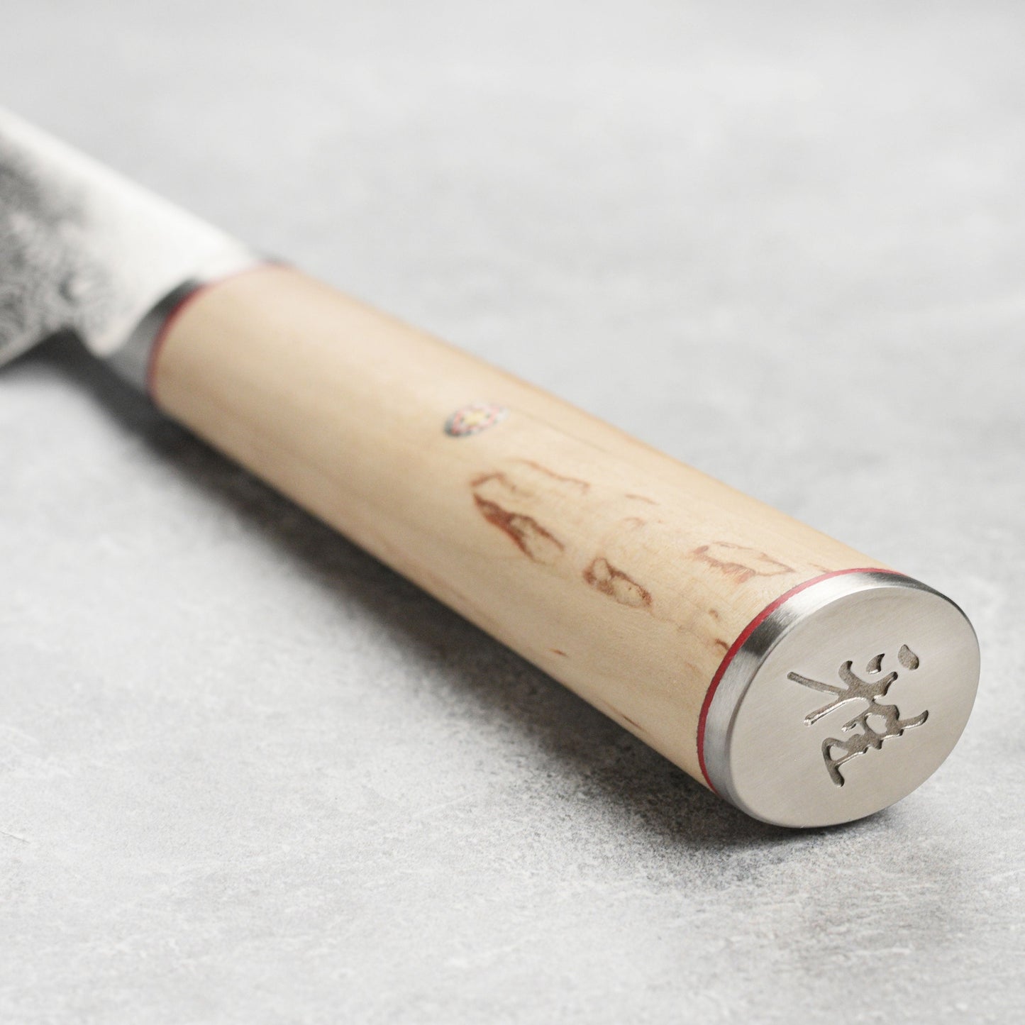 Miyabi Birchwood SG2 9.5" Slicing Knife