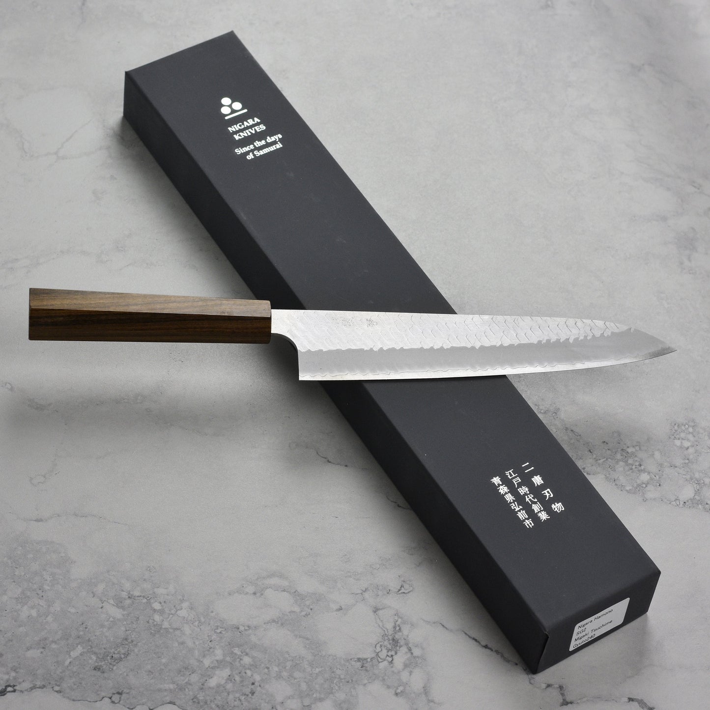 Nigara SG2 Migaki Tsuchime 9.4" Gyuto
