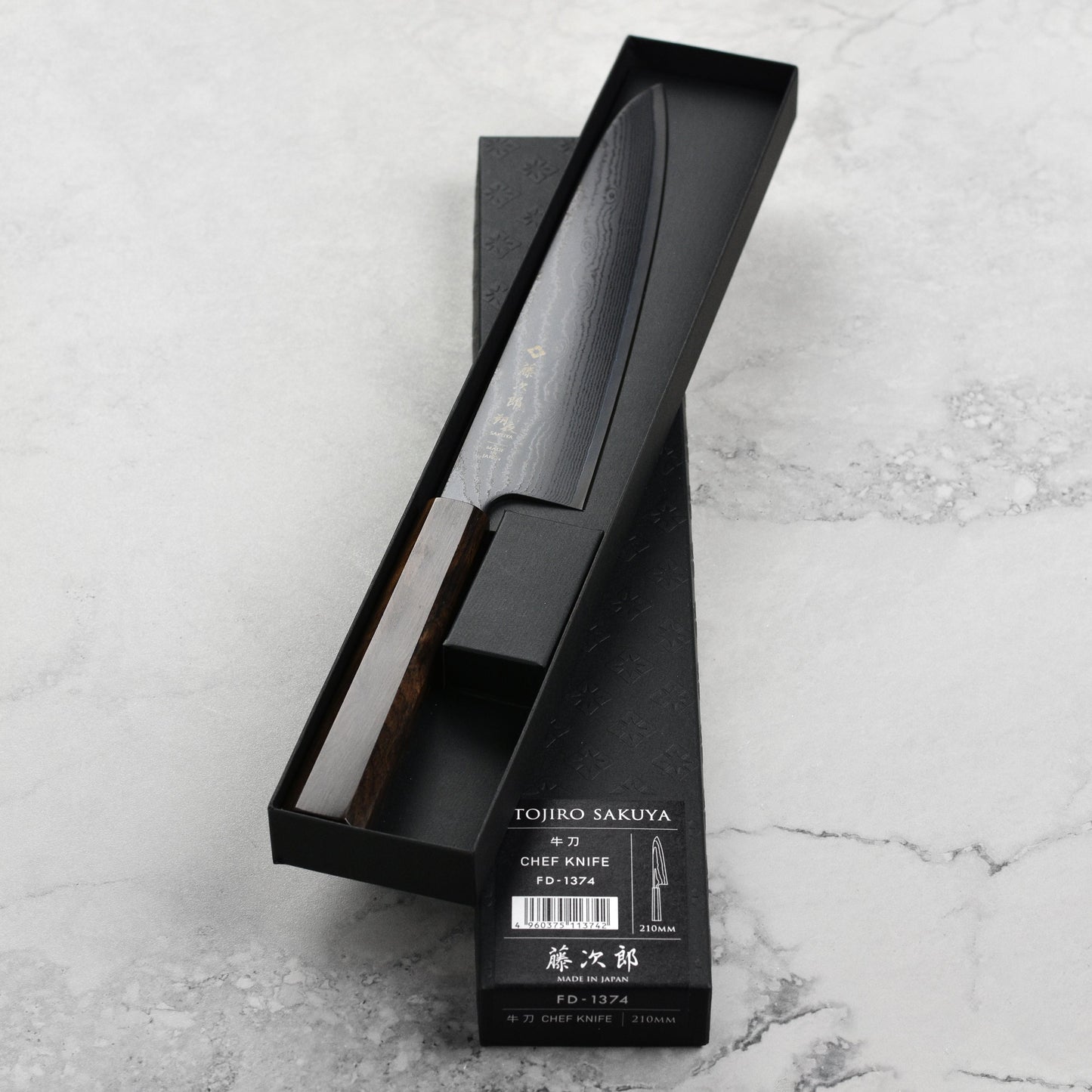 Tojiro Sakuya 8.25" Chef's Knife