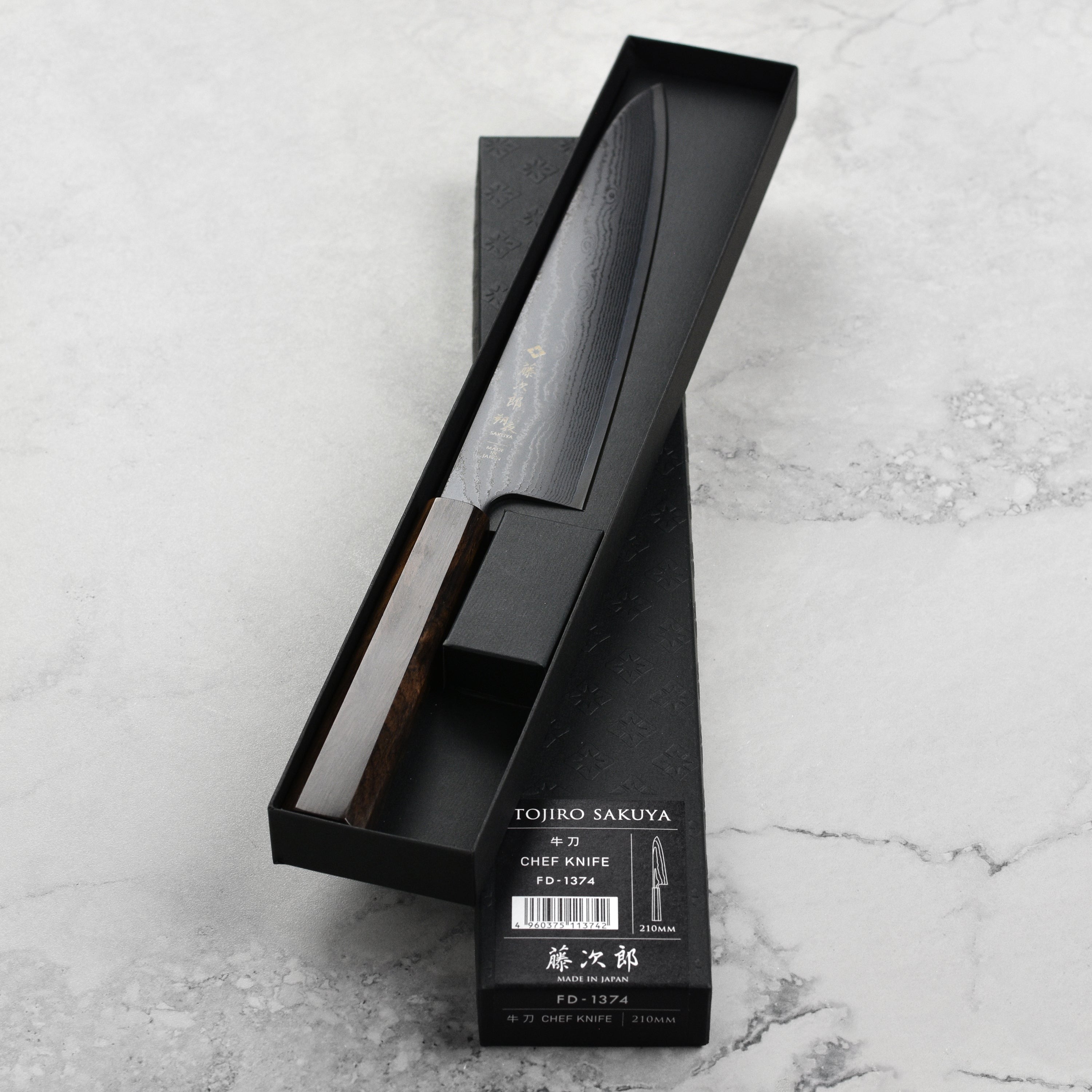 Tojiro Sakuya 8.25" Chef's Knife