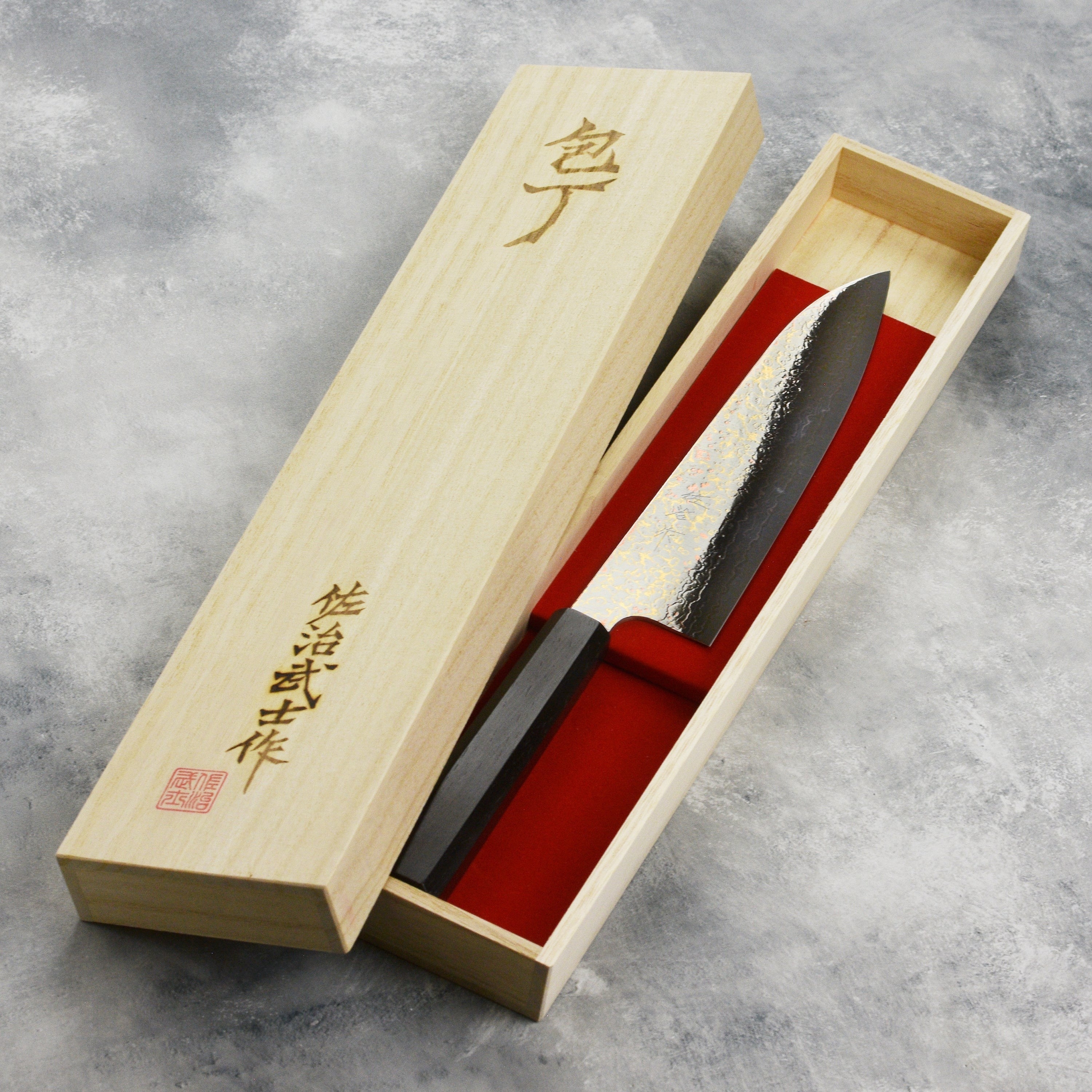 Saji Rainbow Damascus 8.25" Gyuto, Ebony