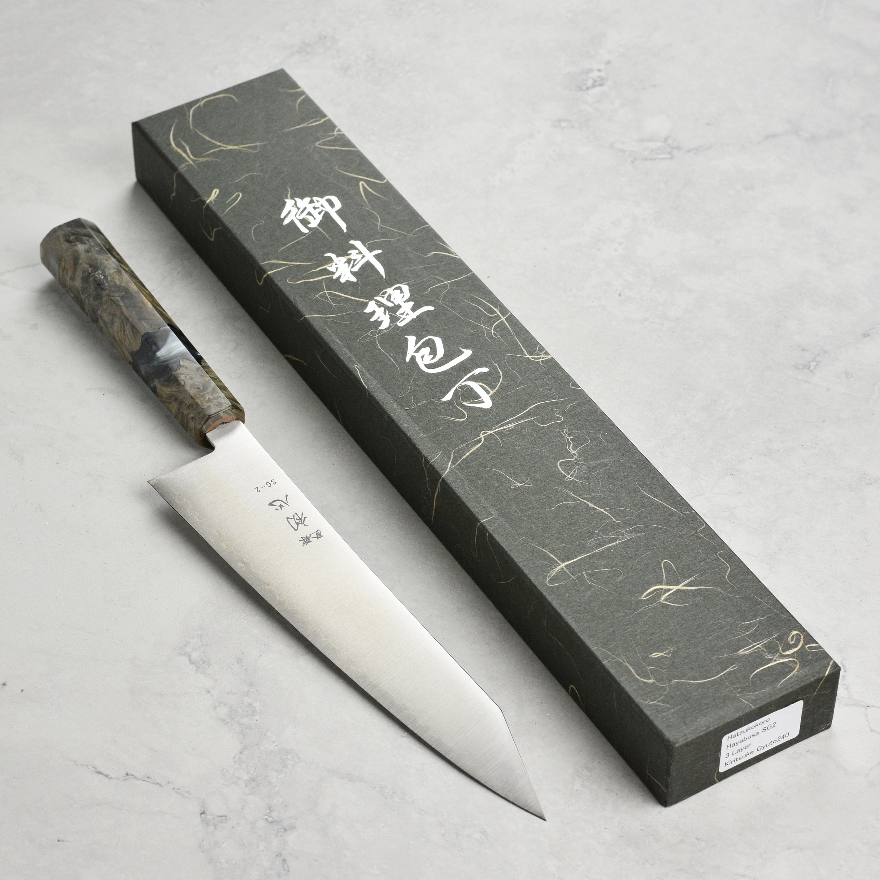 Hatsukokoro Hayabusa SG2 9.4" Kiritsuke Gyuto