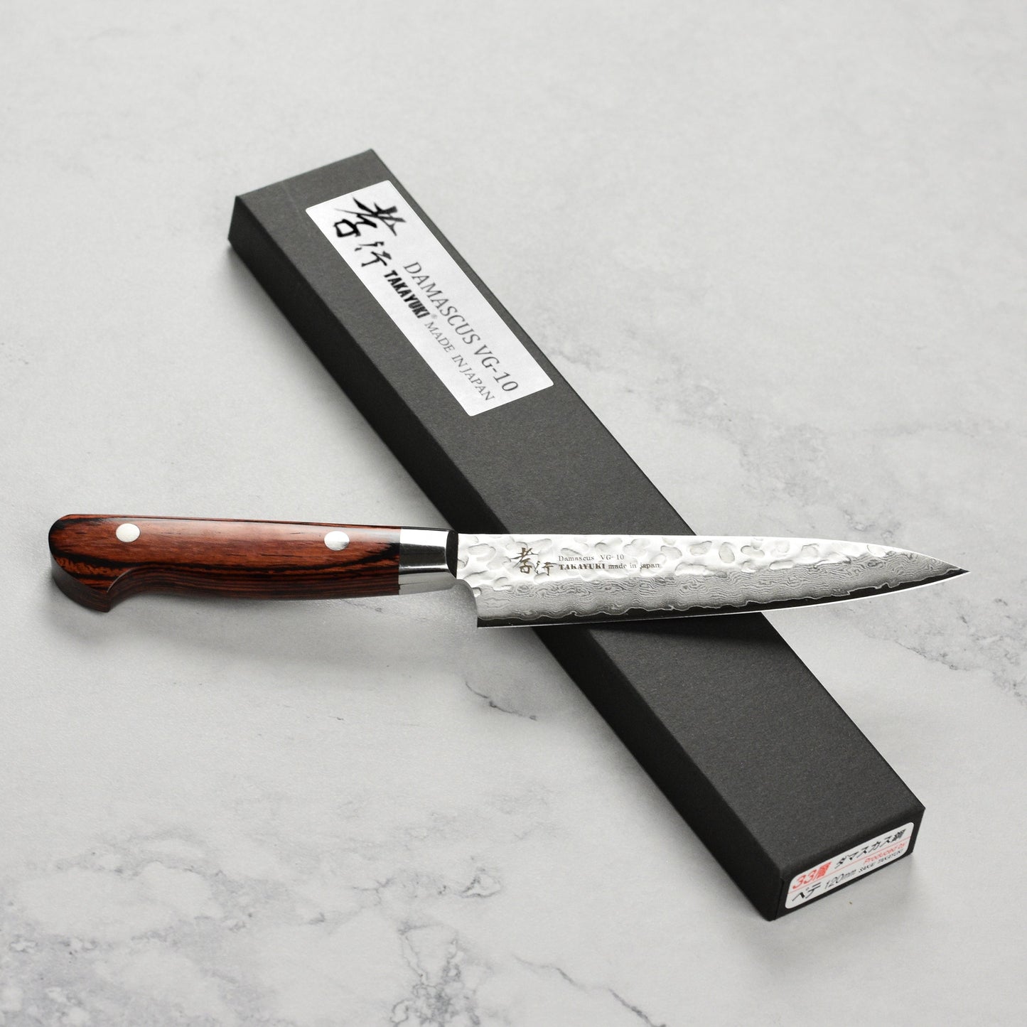 Takayuki Hammered Damascus 4.75" Petty