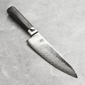 Shun Dual Core 8" Chef's Knife