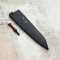 Seki Kanetsugu Saya for Zuiun 5.9" Petty