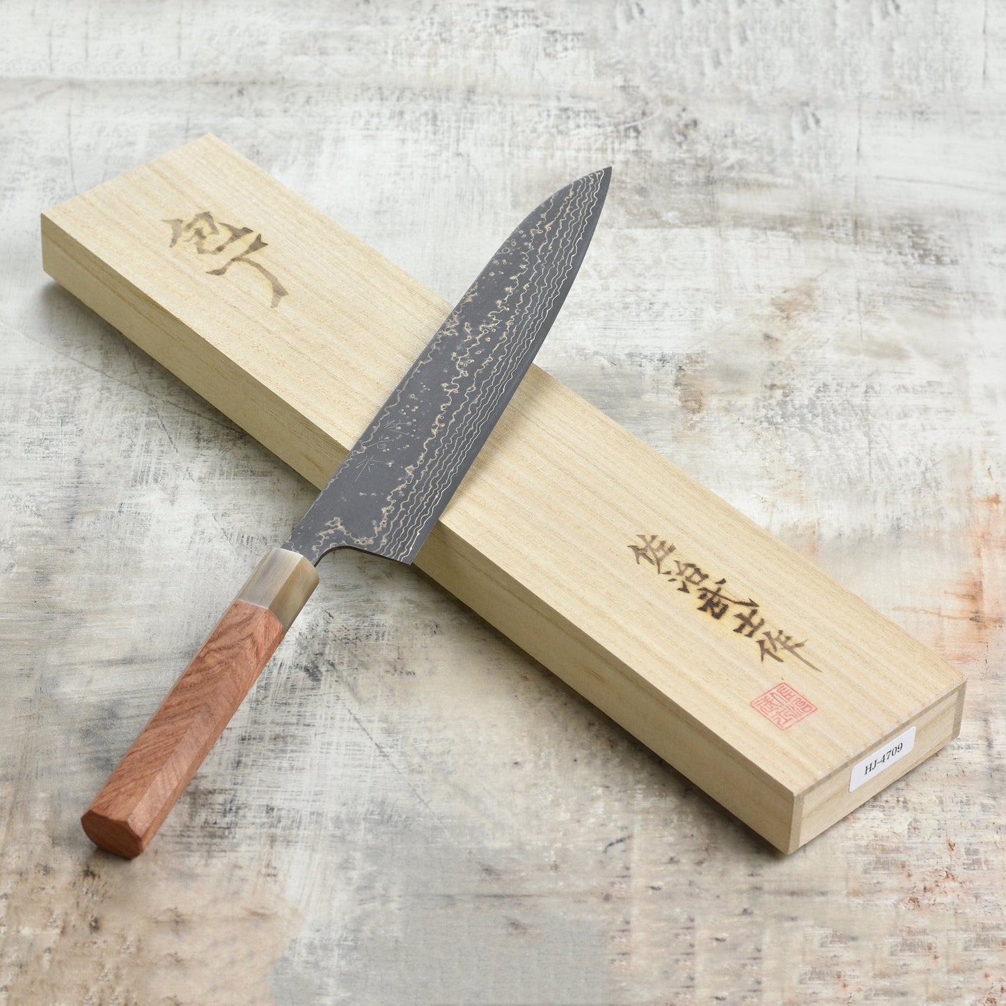Saji Black Gold Damascus 9.4" Gyuto, Quince Wood