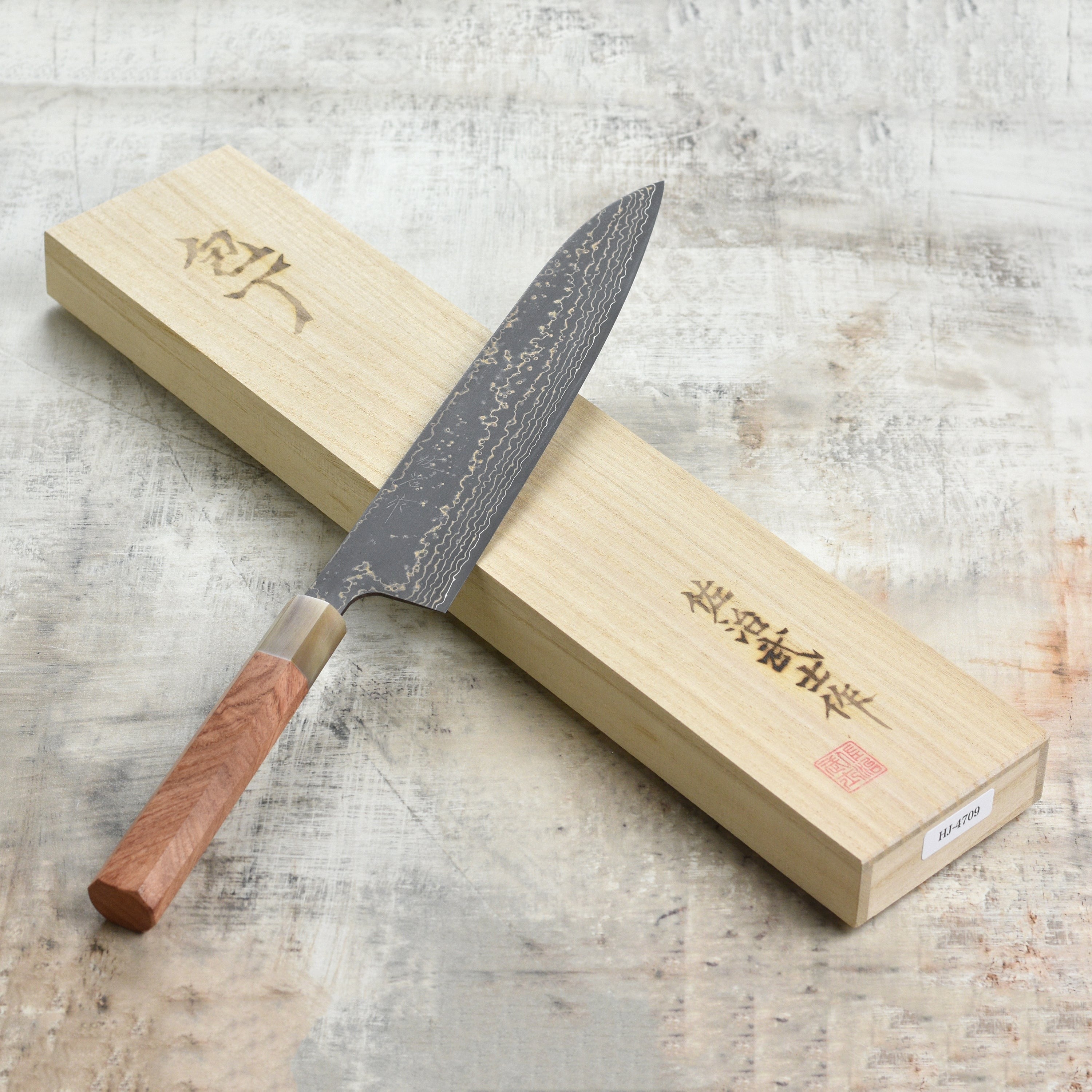 Saji Black Gold Damascus 9.4" Gyuto, Quince Wood