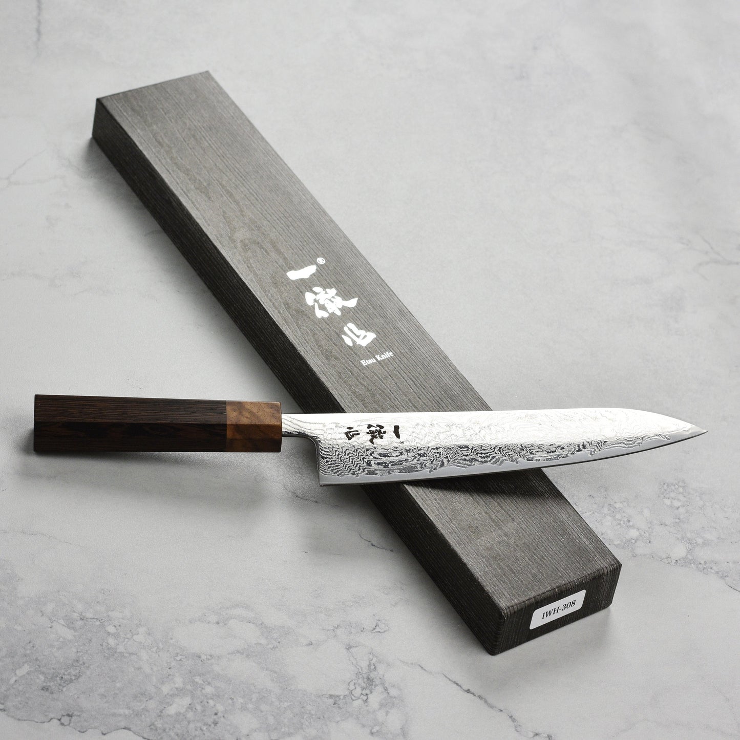 Ittetsu AUS10 Spiral Damascus 8.25" Gyuto