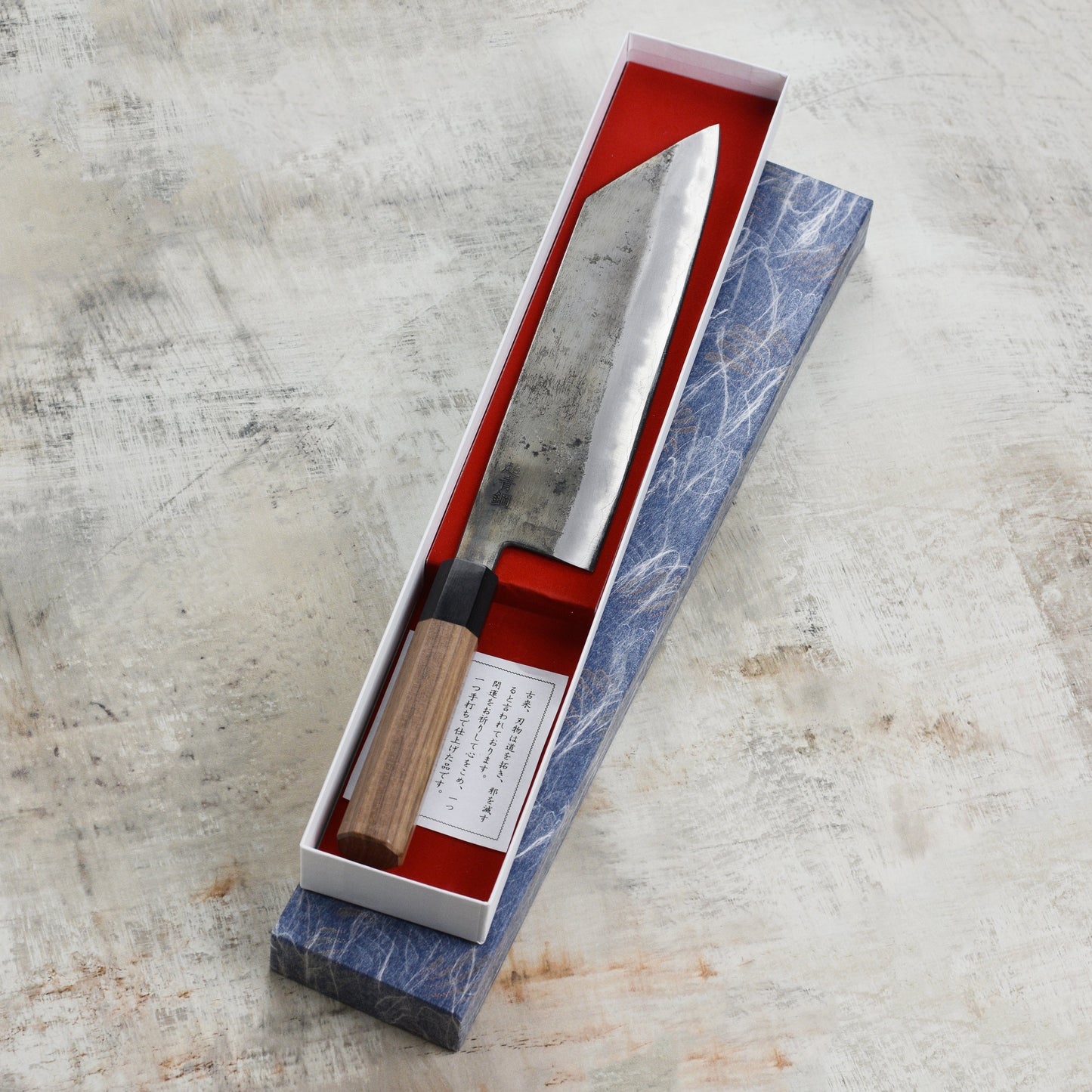 Motokyuuichi Aogami Super Kurouchi 9.4" Kiritsuke