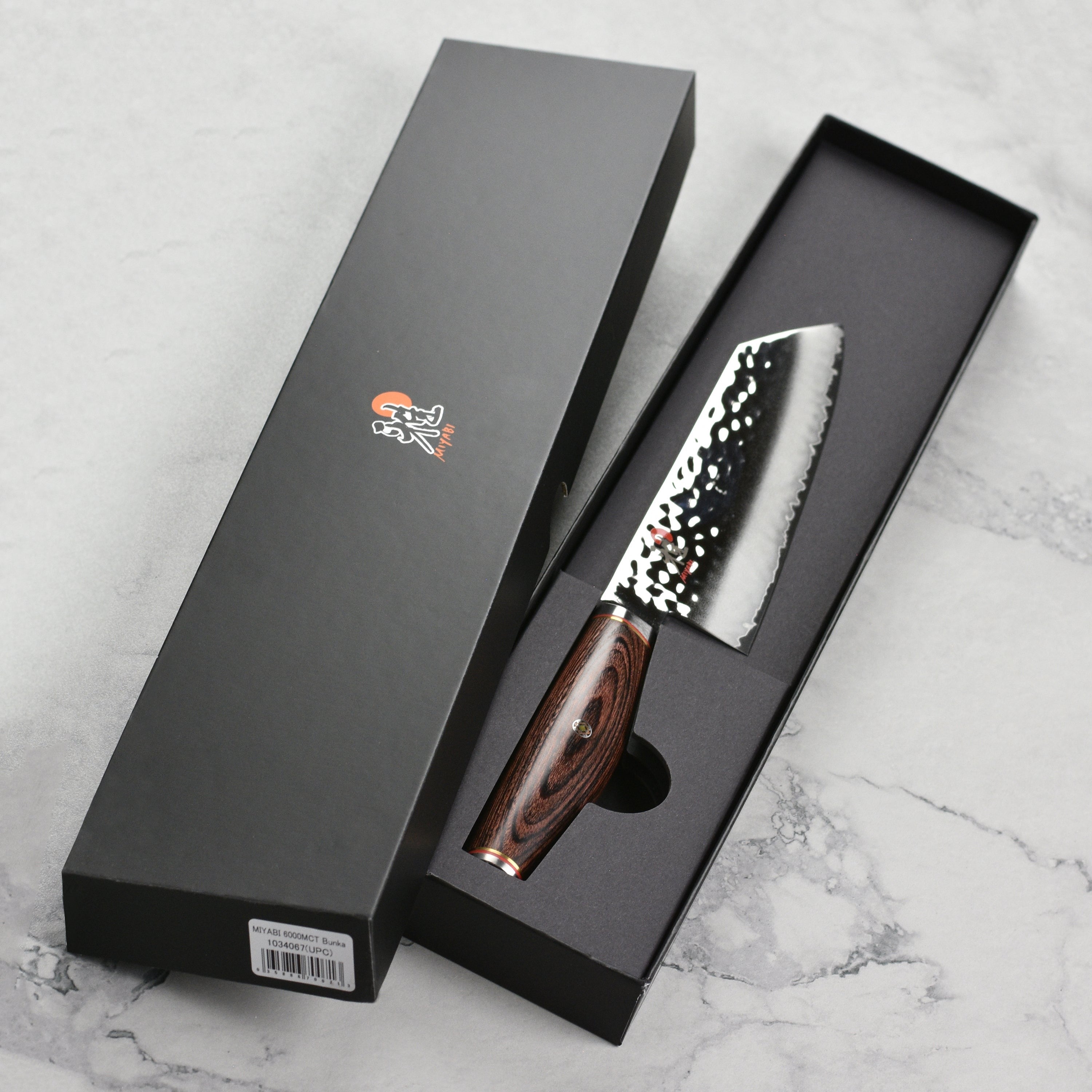 Miyabi Artisan SG2 6.5" Bunka Knife