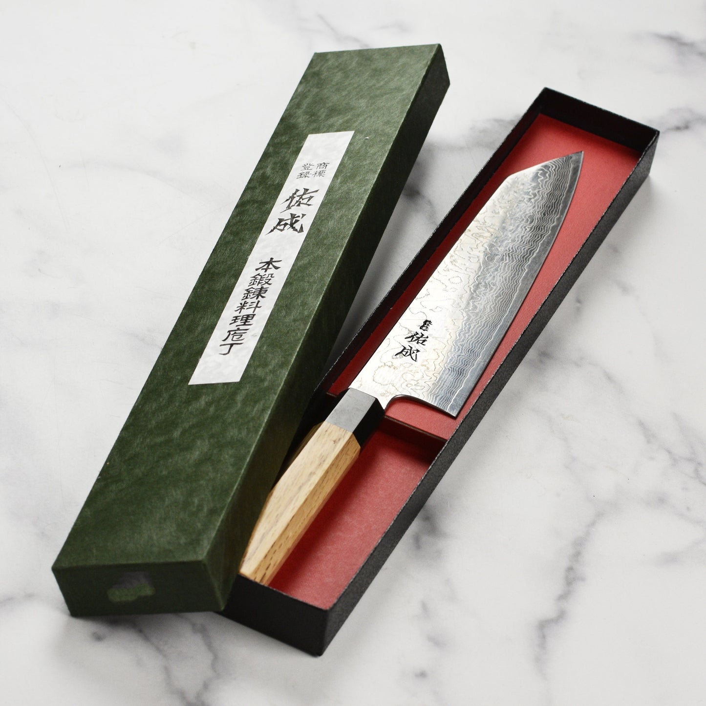 Global 2 Piece Carving Set