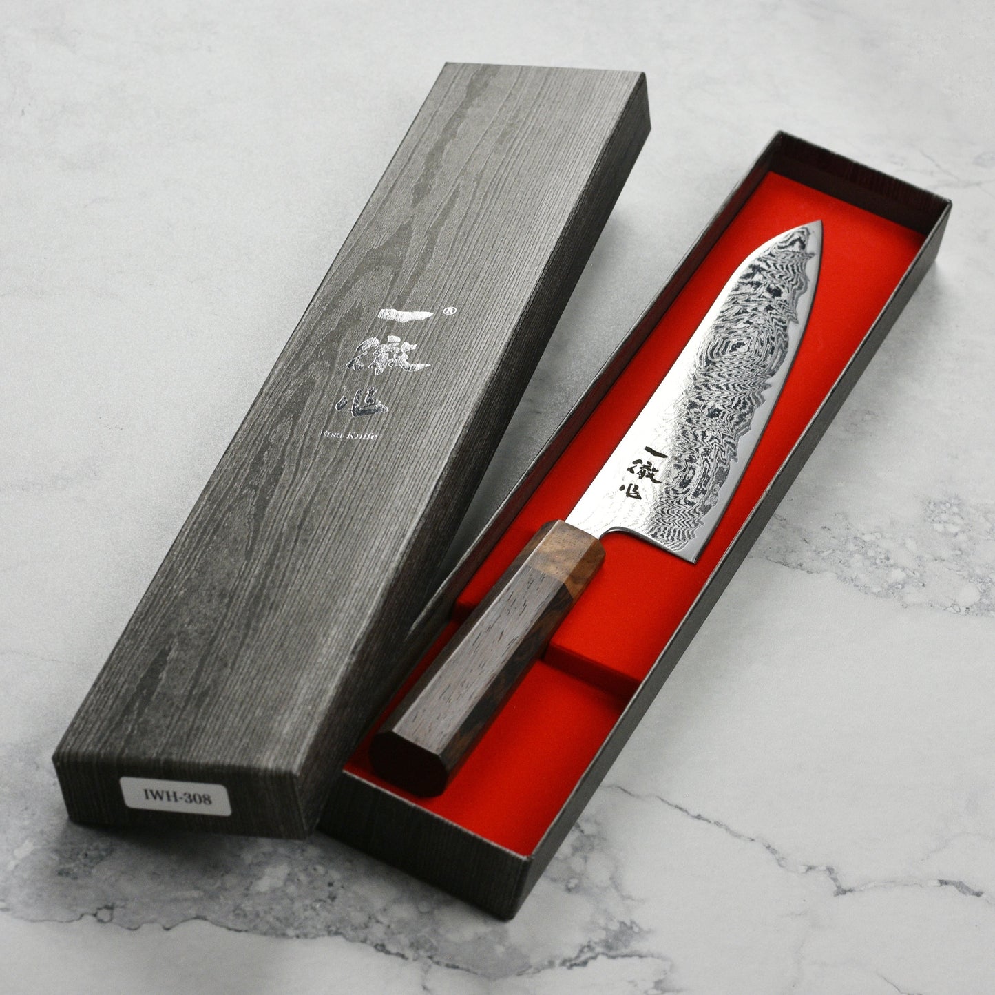 Ittetsu AUS10 Spiral Damascus 8.25" Gyuto