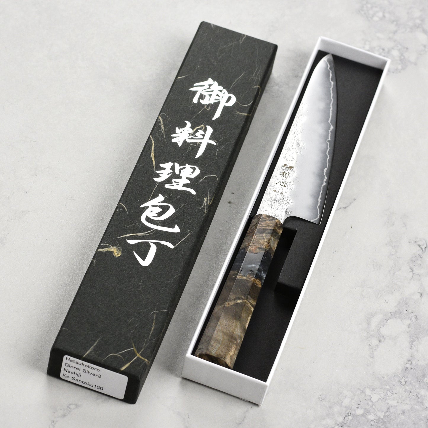 Hatsukokoro Ginrei Ginsan Nashiji 5.9" Ko-Santoku