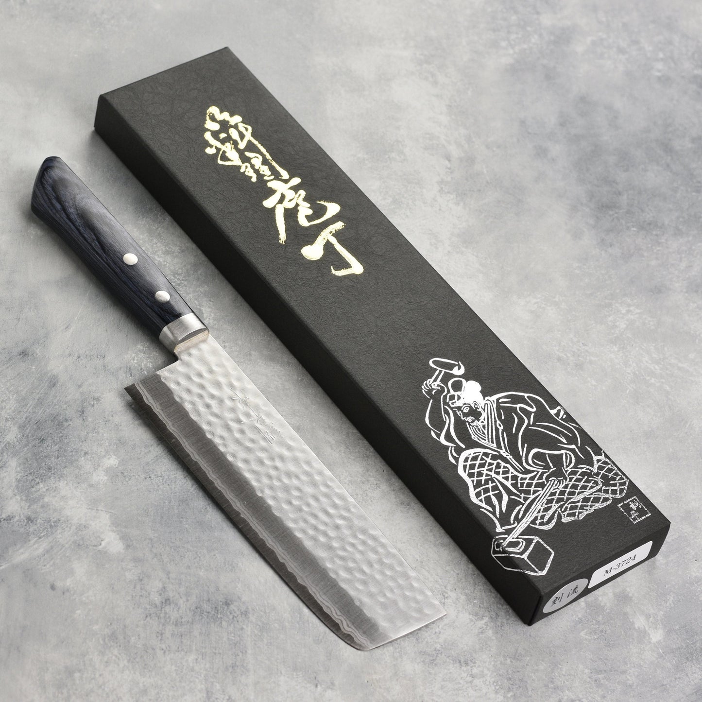 Masutani VG10 Hammered Damascus 6.7" Tall Nakiri, Blue Handle