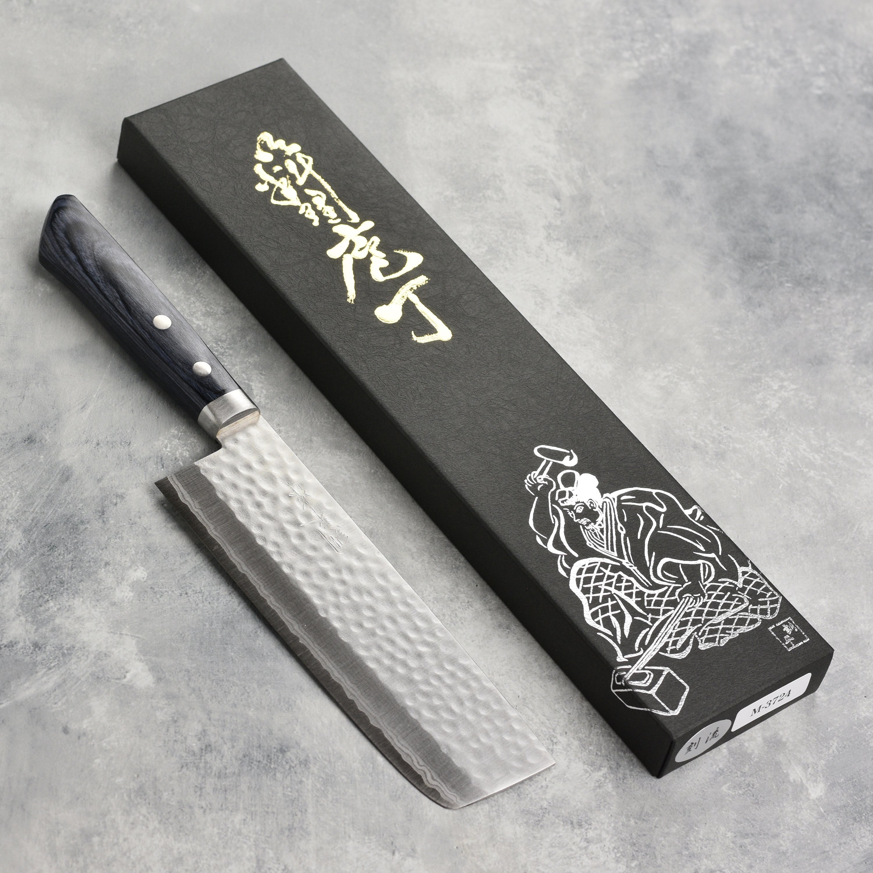 Masutani VG10 Hammered Damascus 6.7" Tall Nakiri, Blue Handle