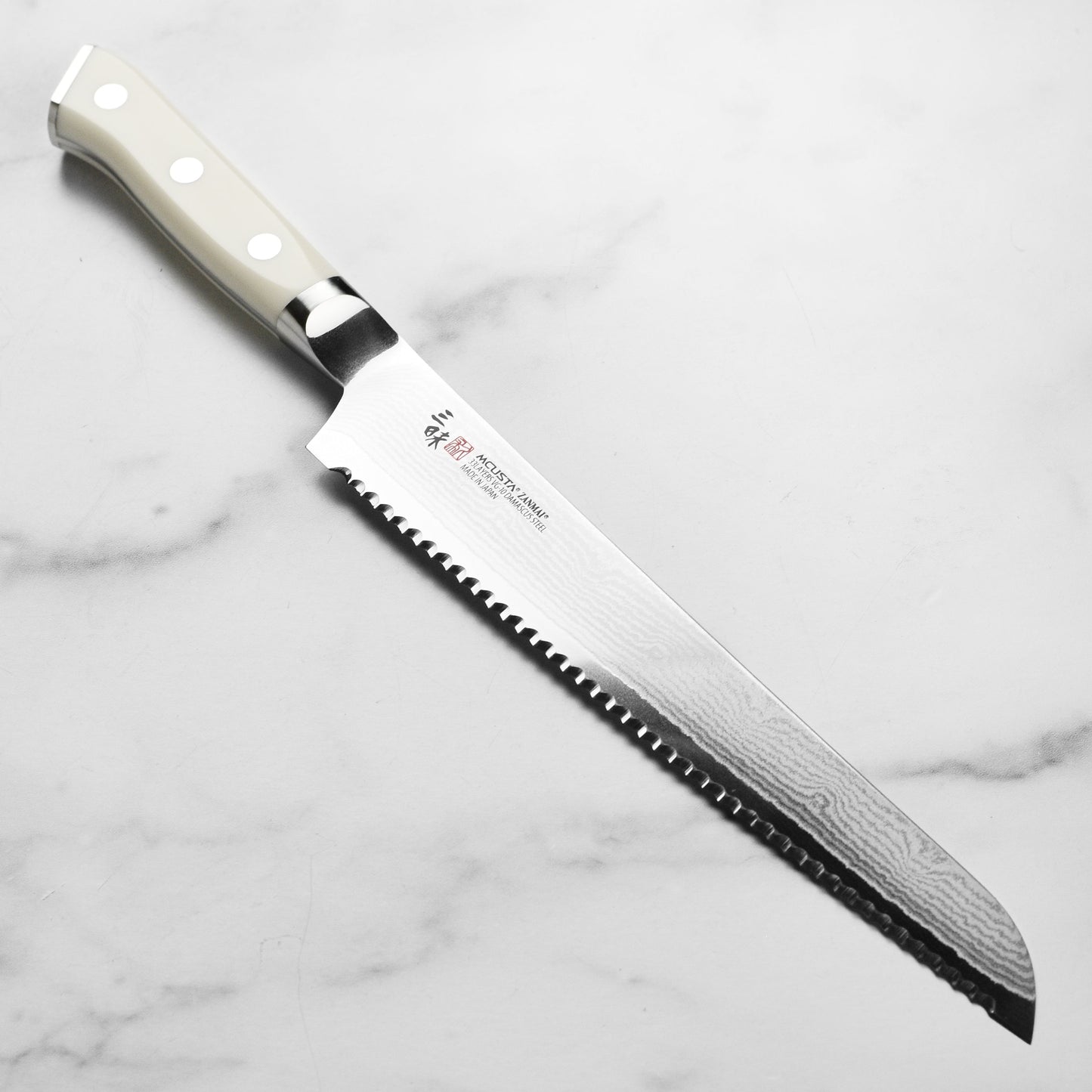 Global 10" Double Bevel Sashimi Knife
