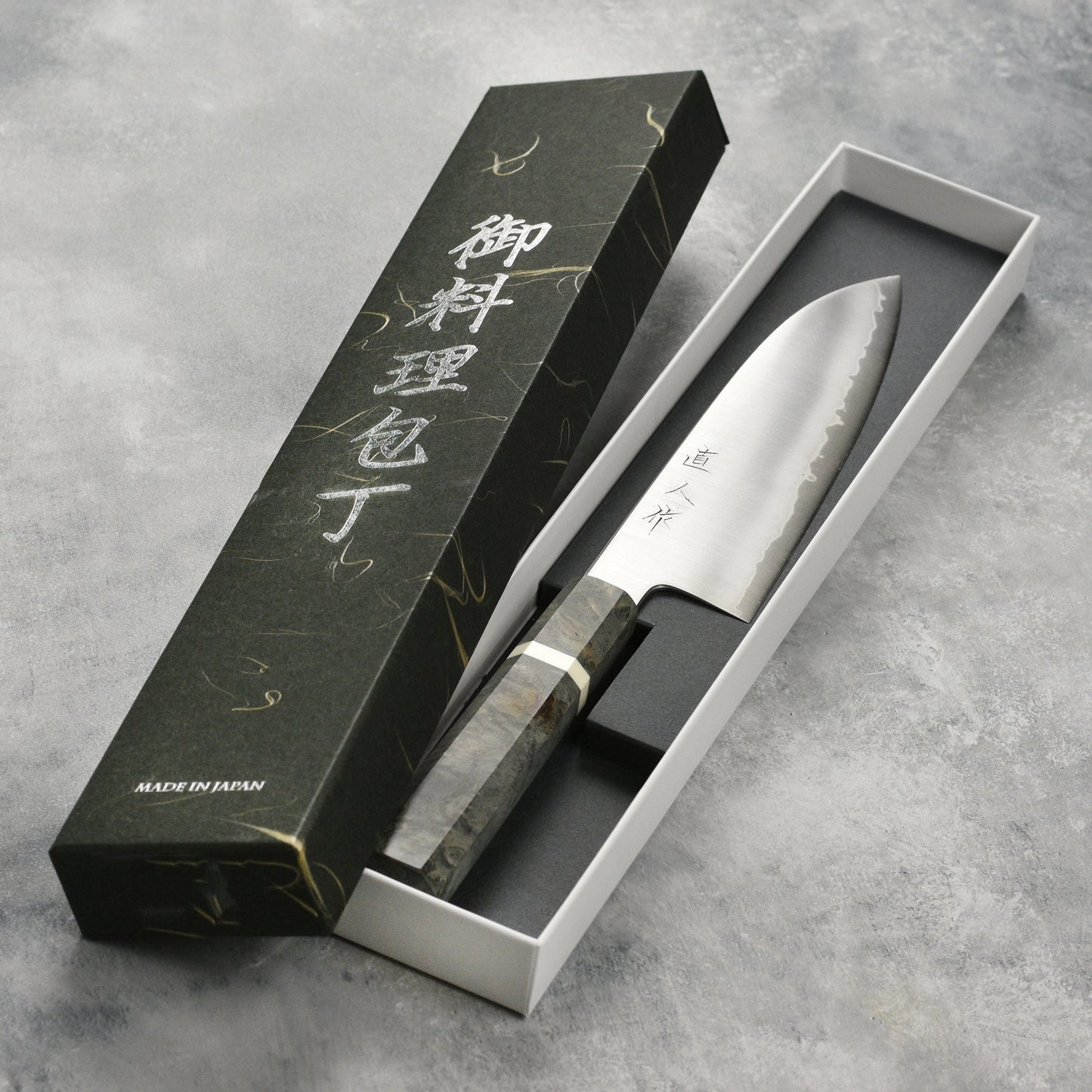 Myojin Riki Cobalt Special 7" Santoku