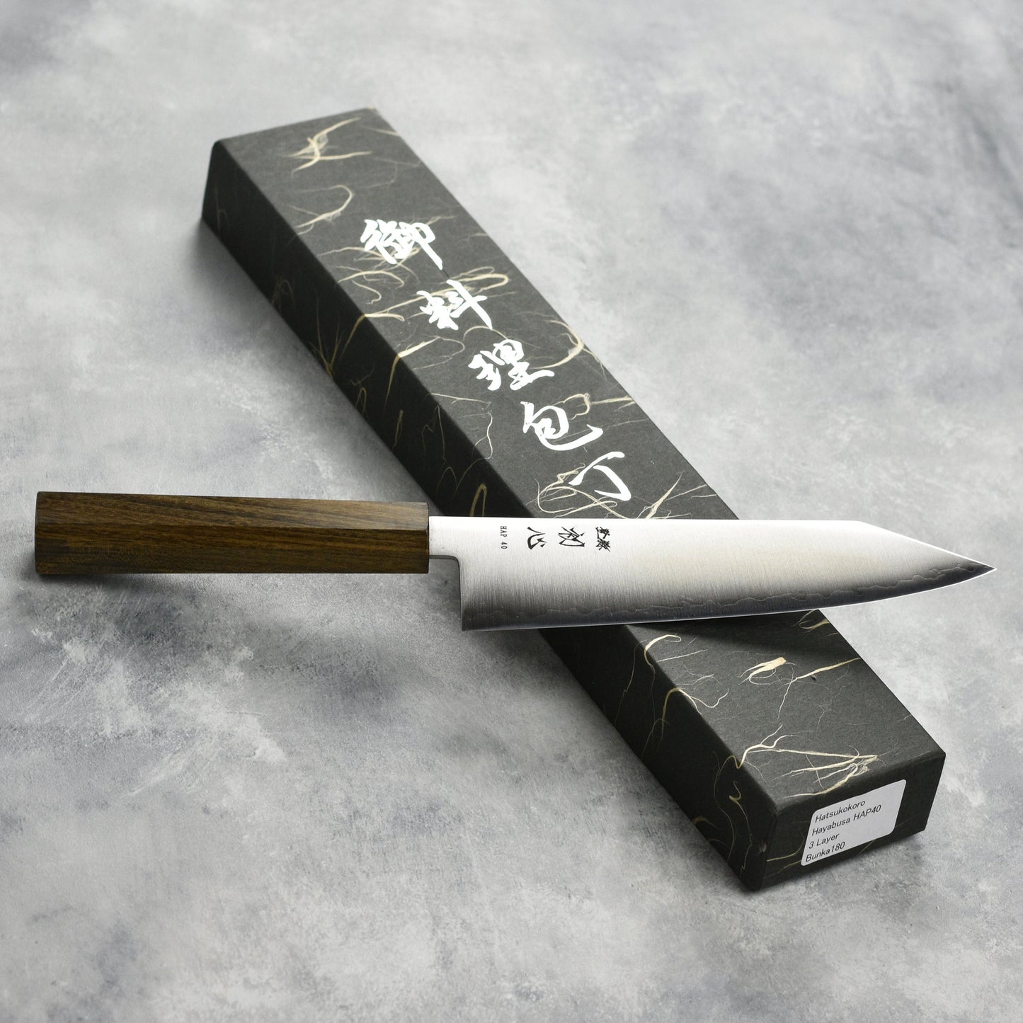 Hatsukokoro Hayabusa HAP40 7" Bunka