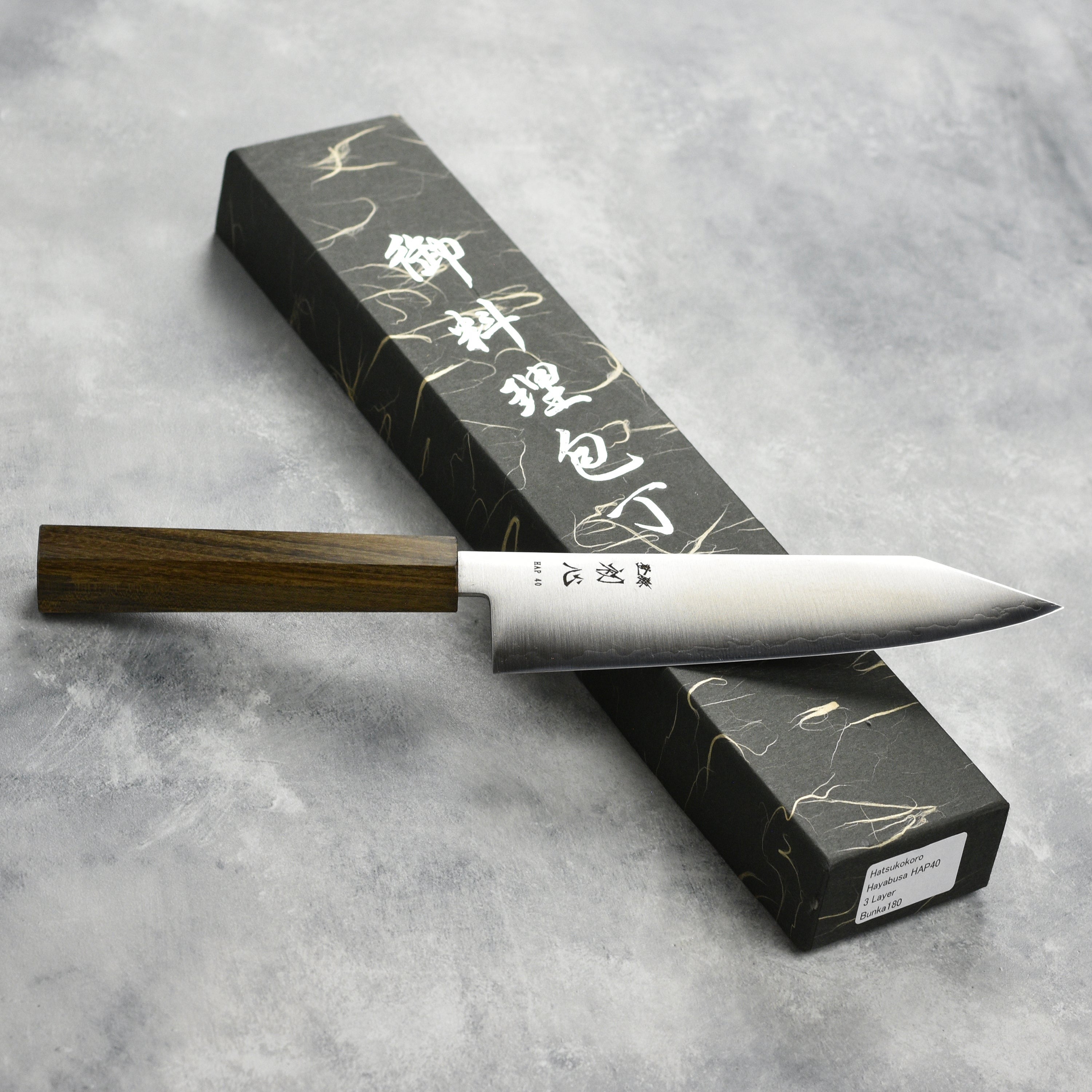 Hatsukokoro Hayabusa HAP40 7" Bunka