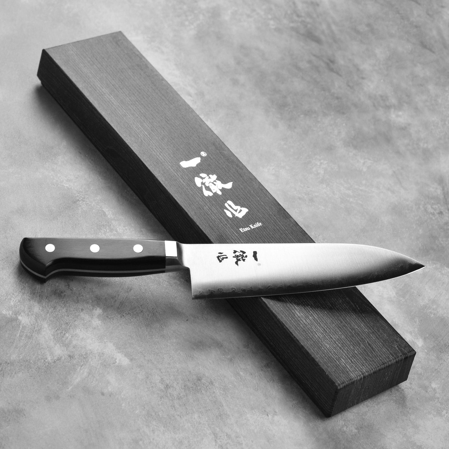 Ittetsu Aogami Super Carbon Steel 7" Santoku