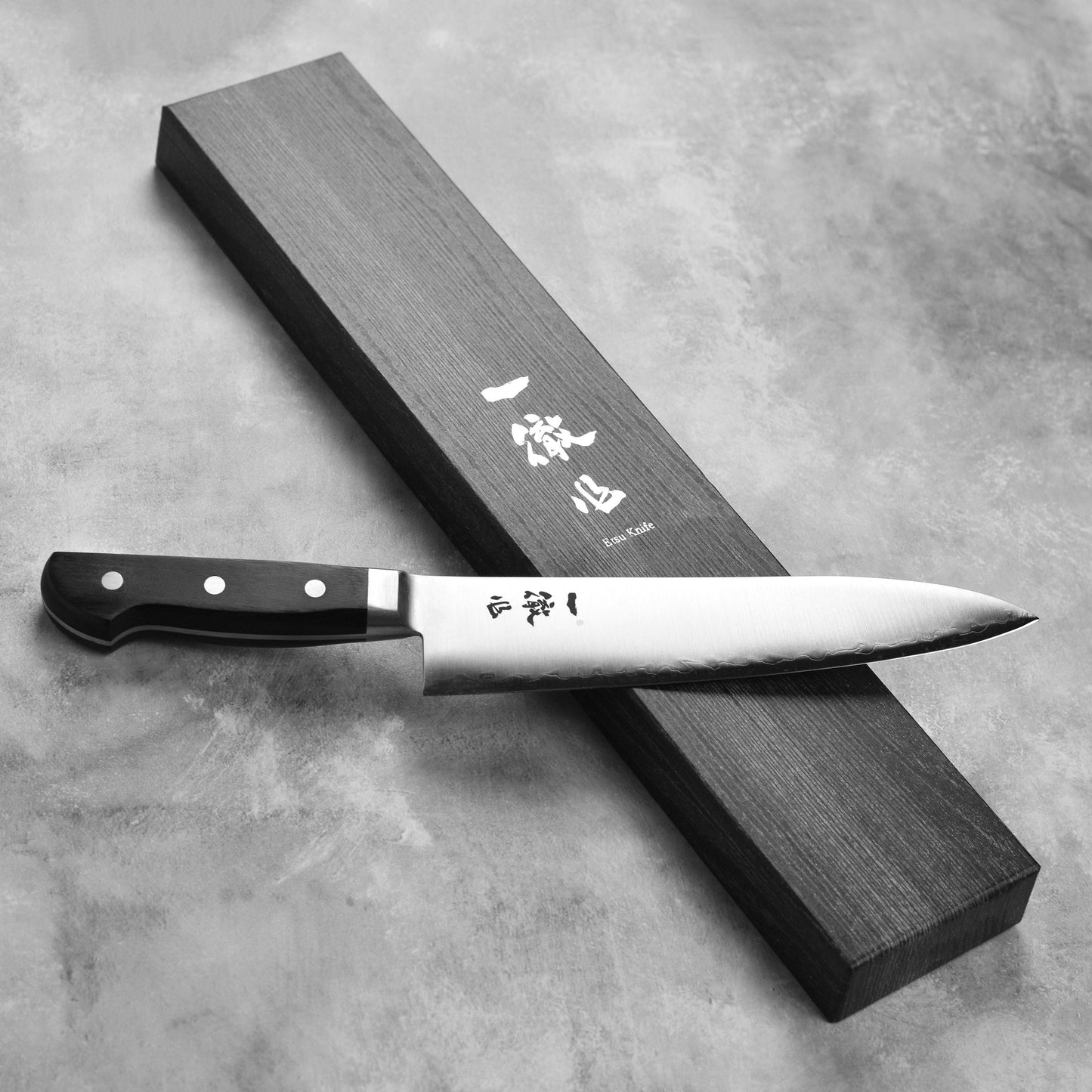 Ittetsu Aogami Super Carbon Steel 8.25" Gyuto