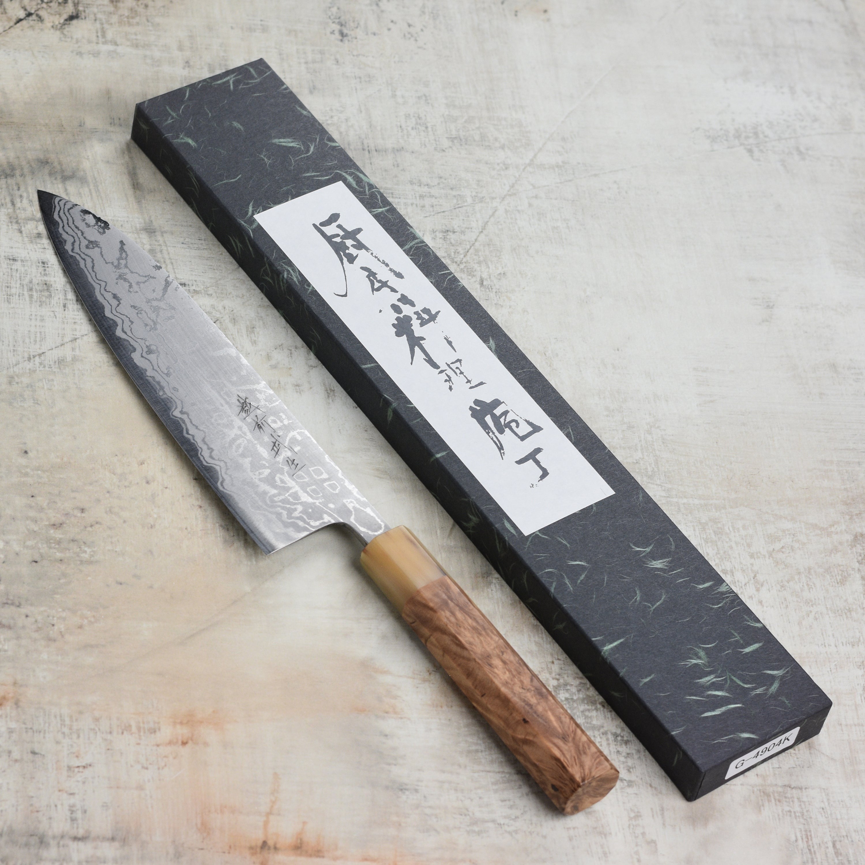 Shiro Kamo Shirogami #2 Damascus 8.25" Gyuto
