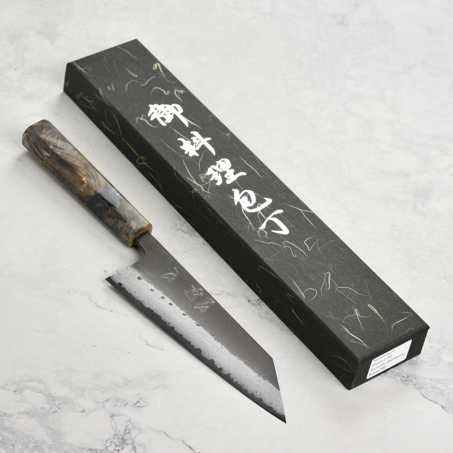 Hatsukokoro Shinkiro Aogami Super Kurouchi Damascus 6.5" Bunka, Stabilized Birch