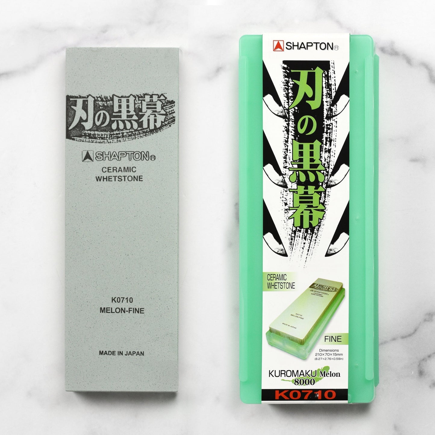 Shapton Pro Kuromaku 8000 Whetstone