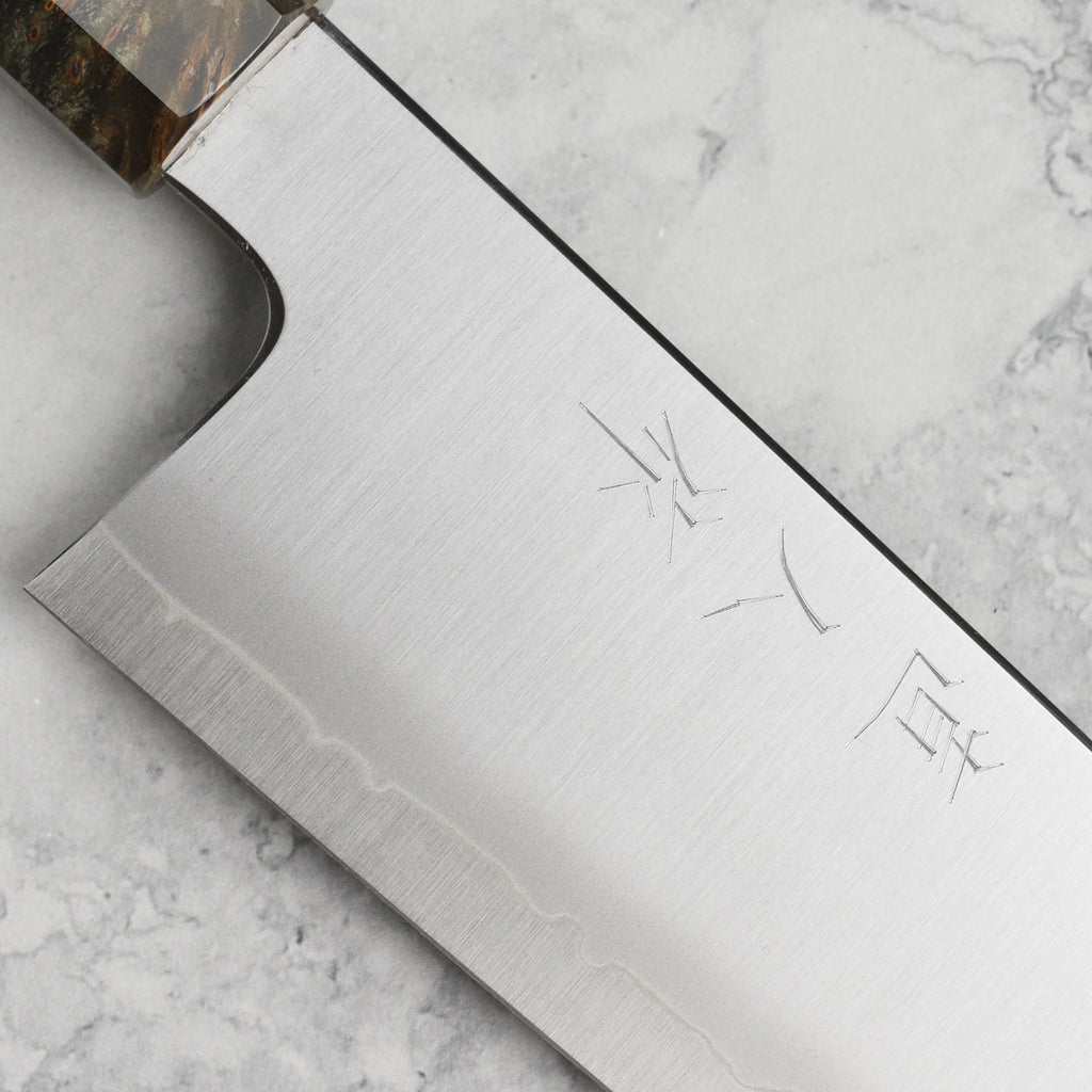 Myojin Riki Cobalt Special 9.4" Gyuto