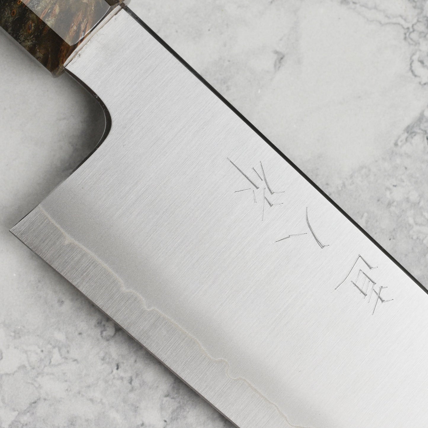 Myojin Riki Cobalt Special 9.4" Gyuto