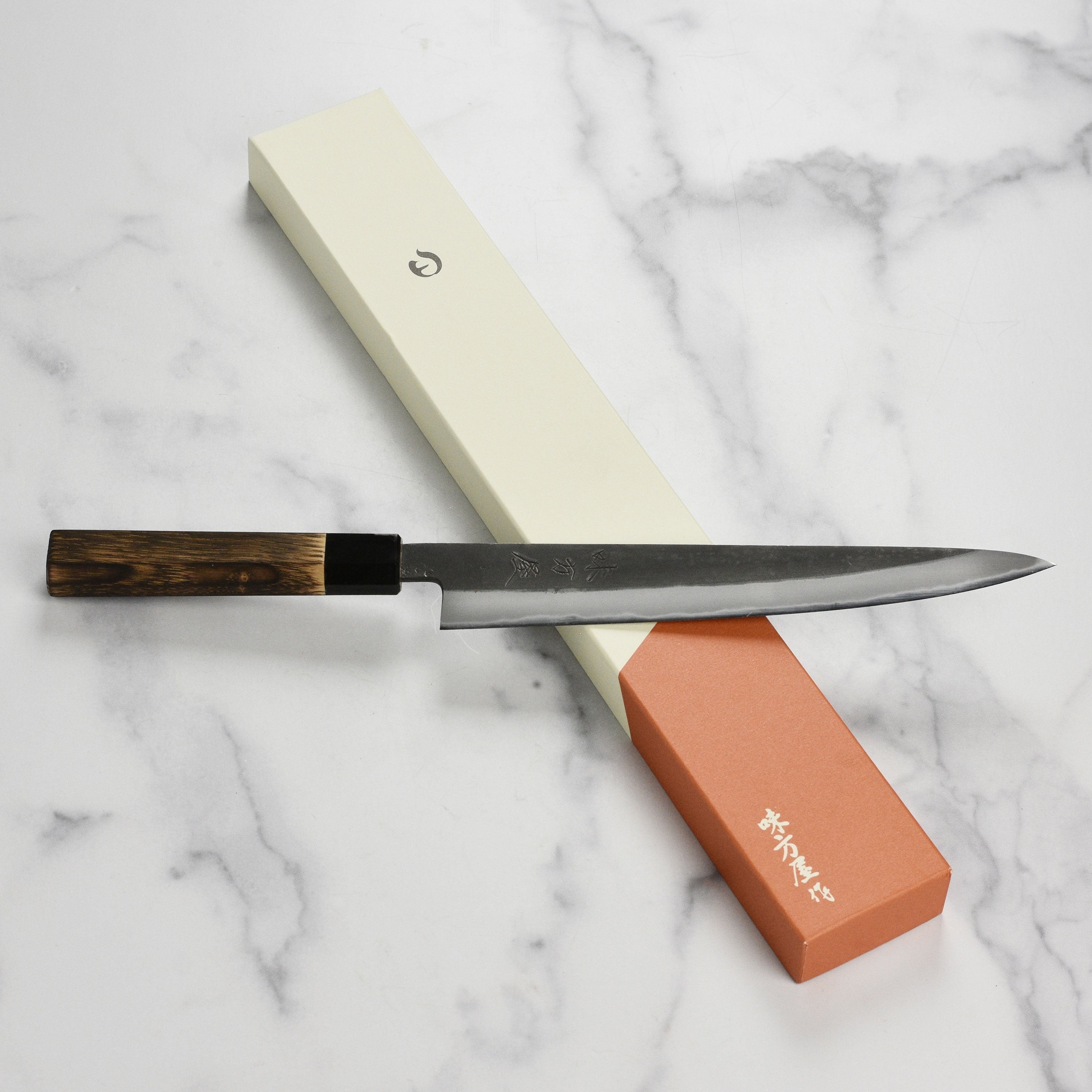 Hinoura Shirogami #2 Kurouchi 9.4" Sujihiki