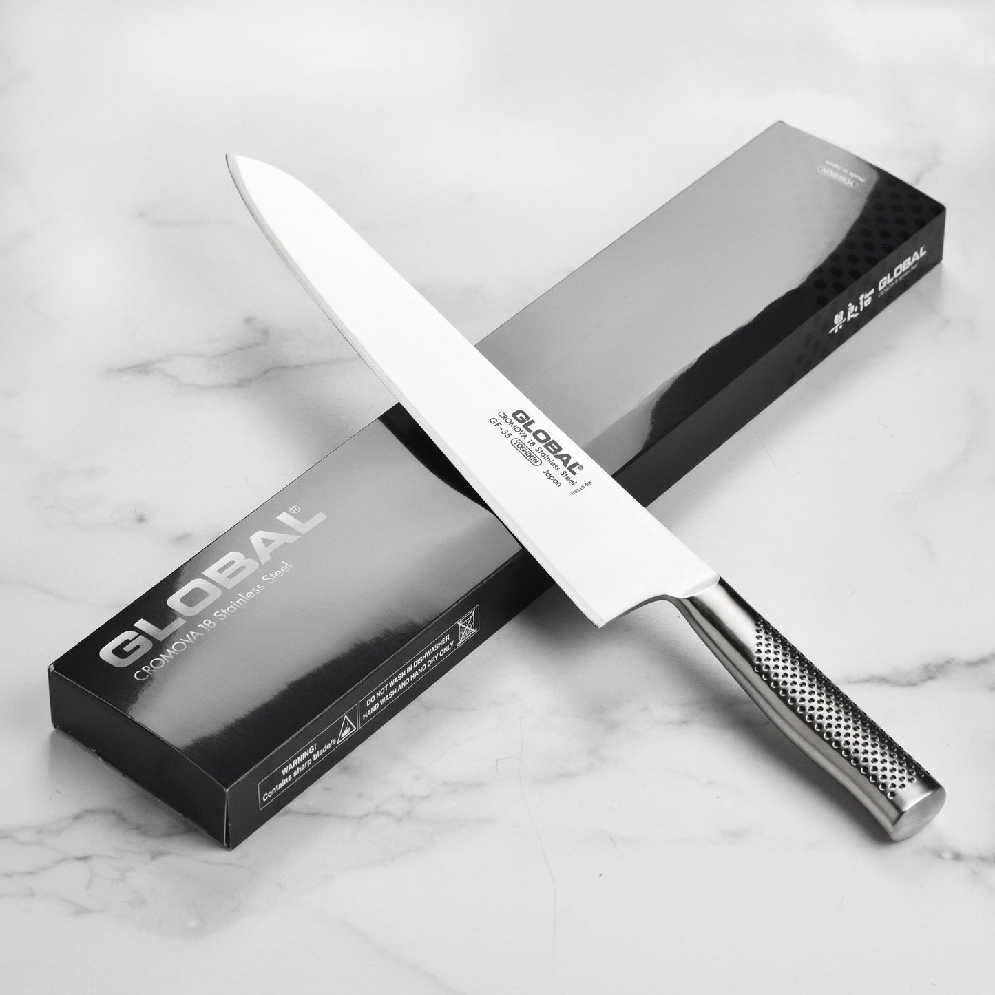 Global 12" Heavyweight Chef's Knife