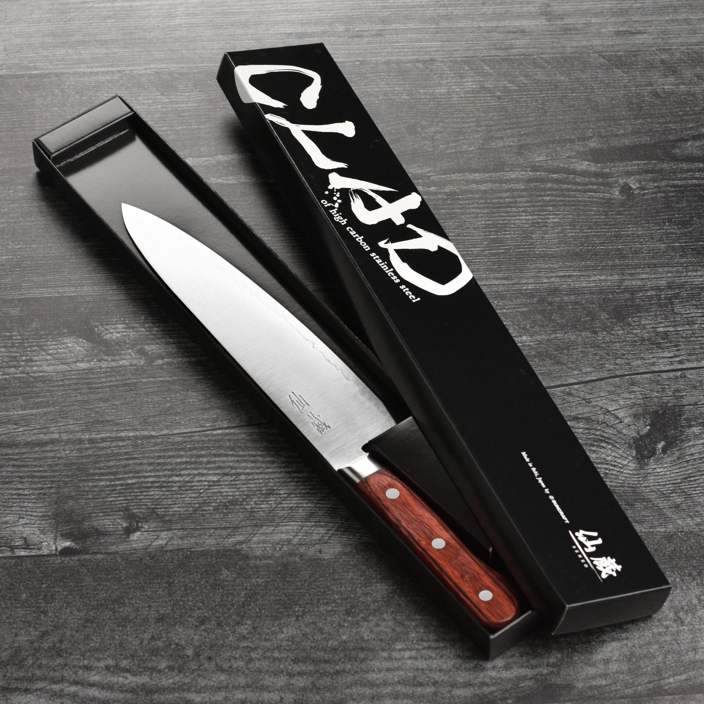 Senzo Clad AUS10 8.25" Chef's Knife