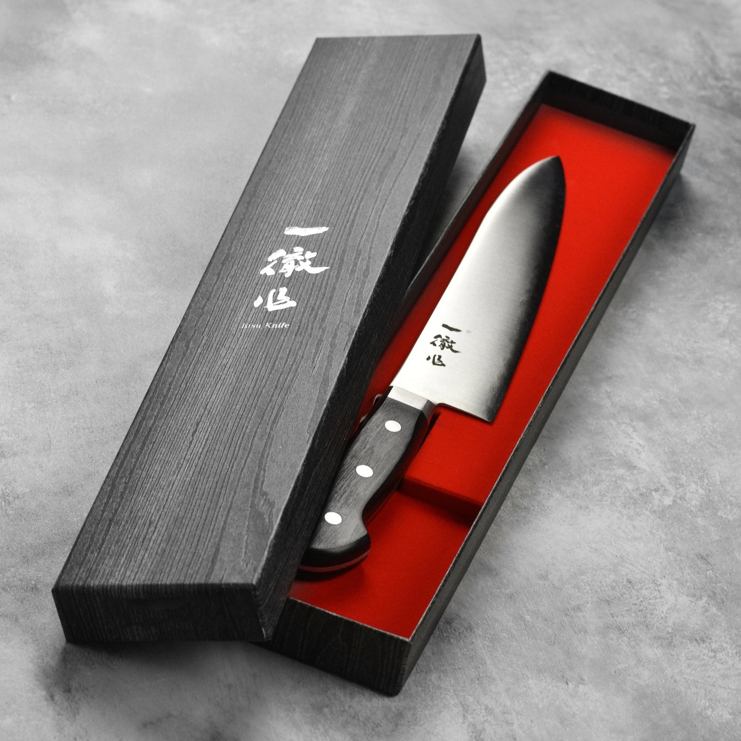 Ittetsu Aogami Super Carbon Steel 8.25" Gyuto