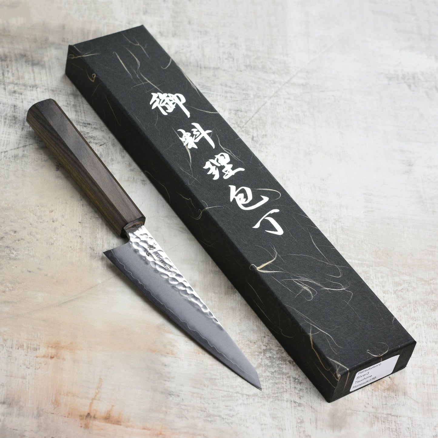 Hatsukokoro Ginsan Tsuchime 5.9" Honesuki