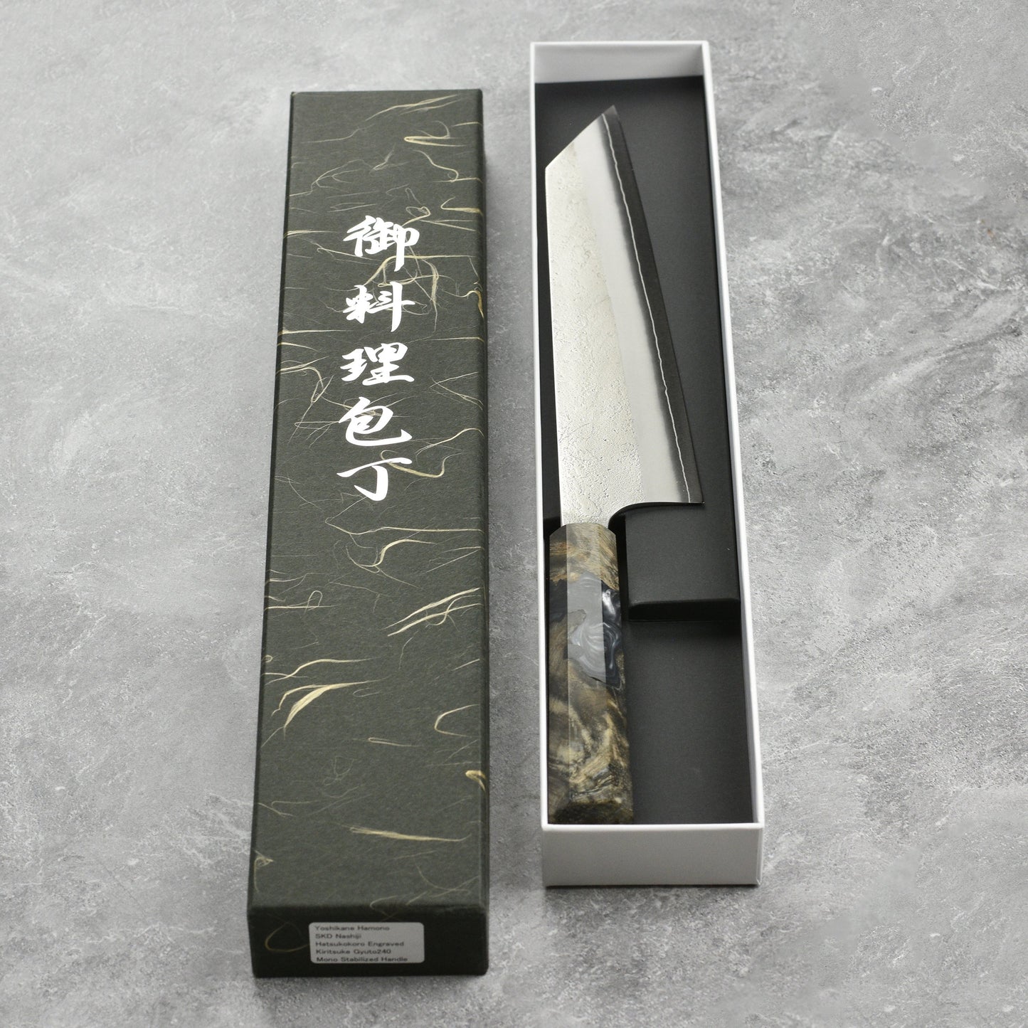 Yoshikane SKD Nashiji Stainless Clad 9.4" Kiritsuke, Stabilized Birch