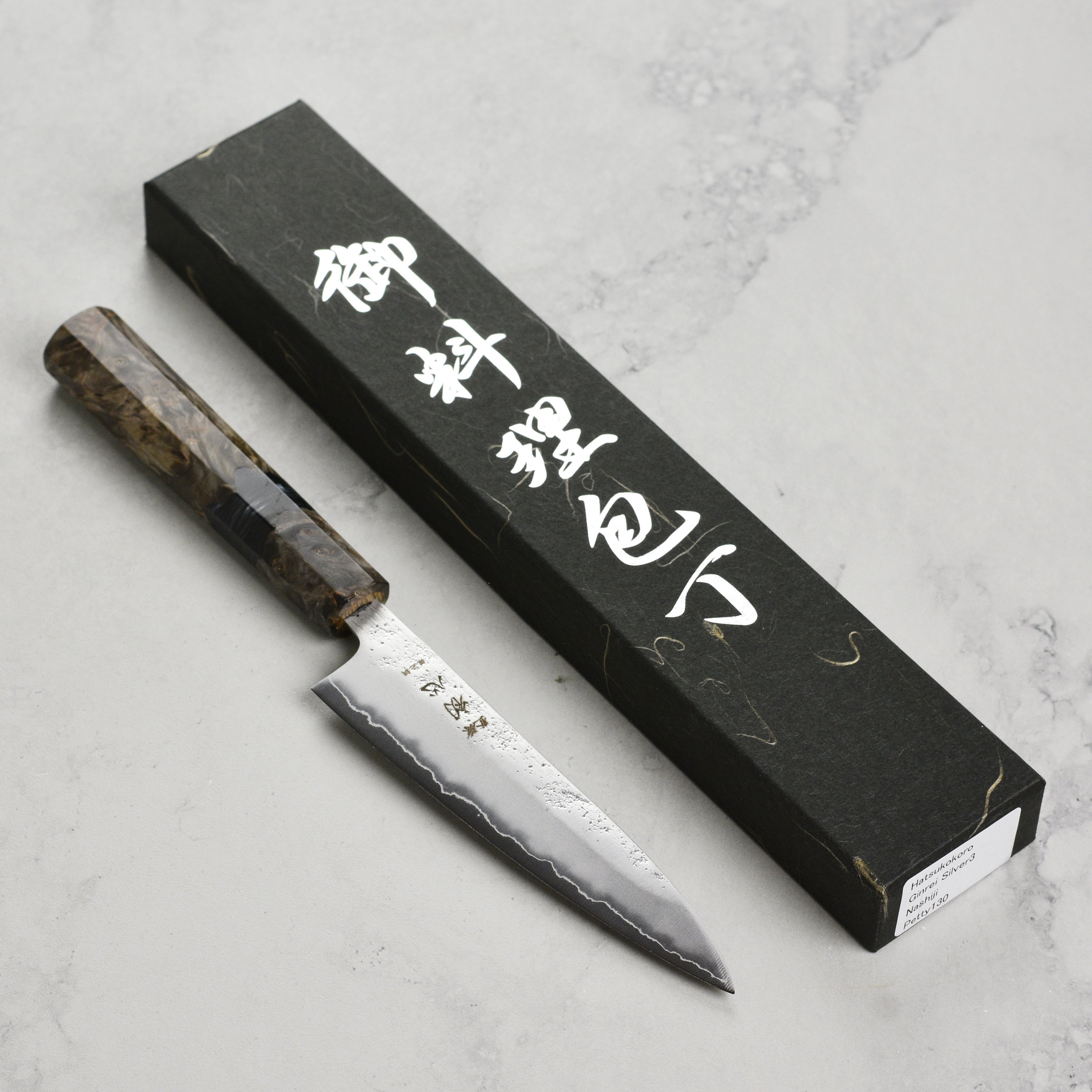 Hatsukokoro Ginrei Ginsan Nashiji 5.1" Petty