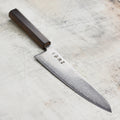 Hatsukokoro Hikari SLD Kurozome Damascus 8.25" Gyuto