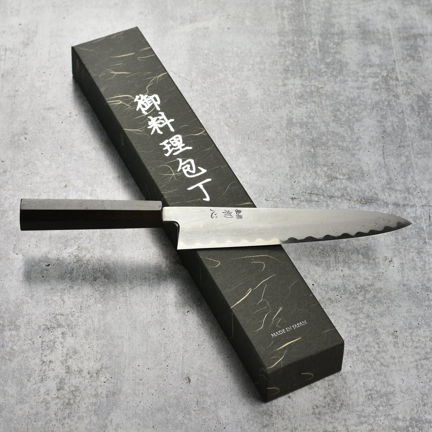 Zwilling 8 Piece Stainless Steel Serrated Steak Knife Set with Case