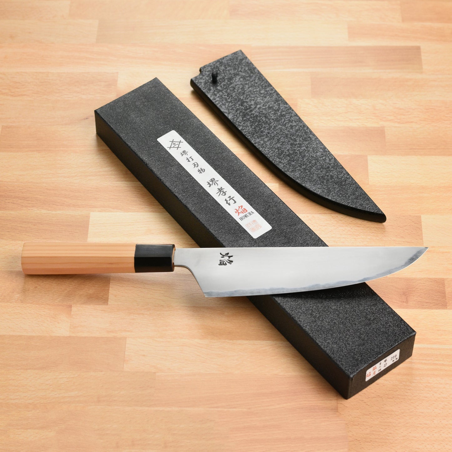 Takayuki x Itsuo Doi Homura Aogami #2 8.25" Kogetsu Gyuto with Saya