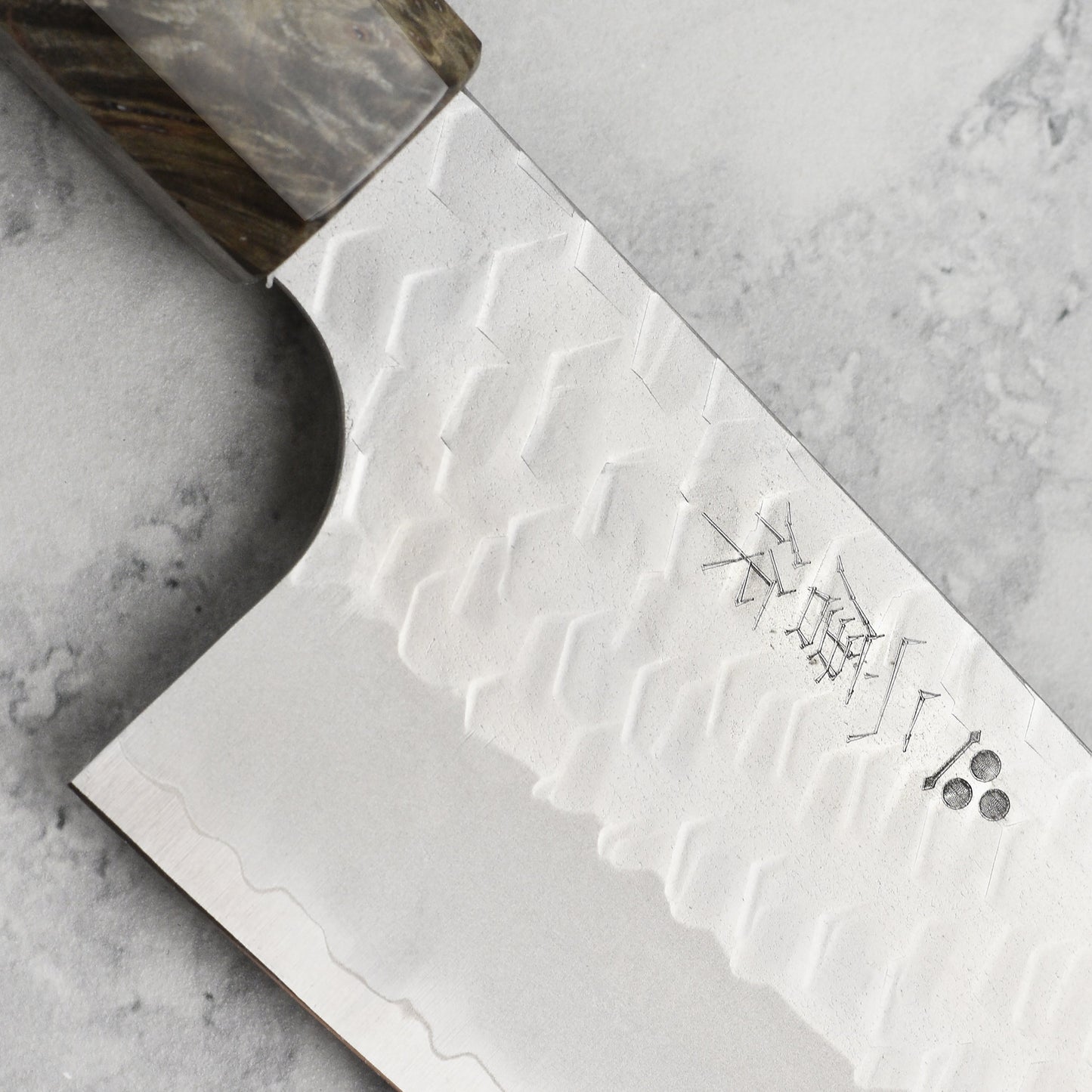 Nigara SG2 Migaki Tsuchime 7" Santoku